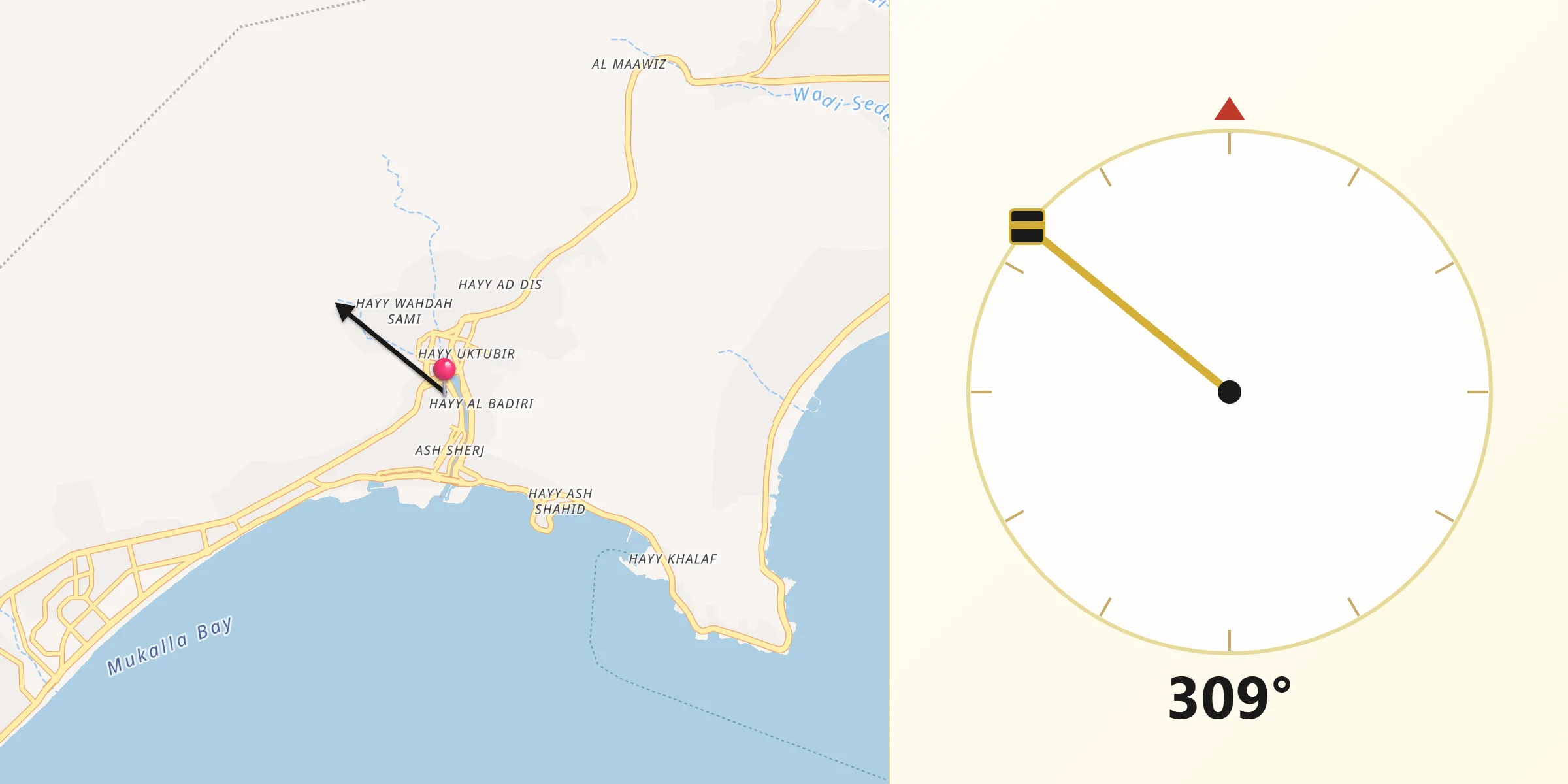 Direction vers la Qibla depuis Al Mukalla
