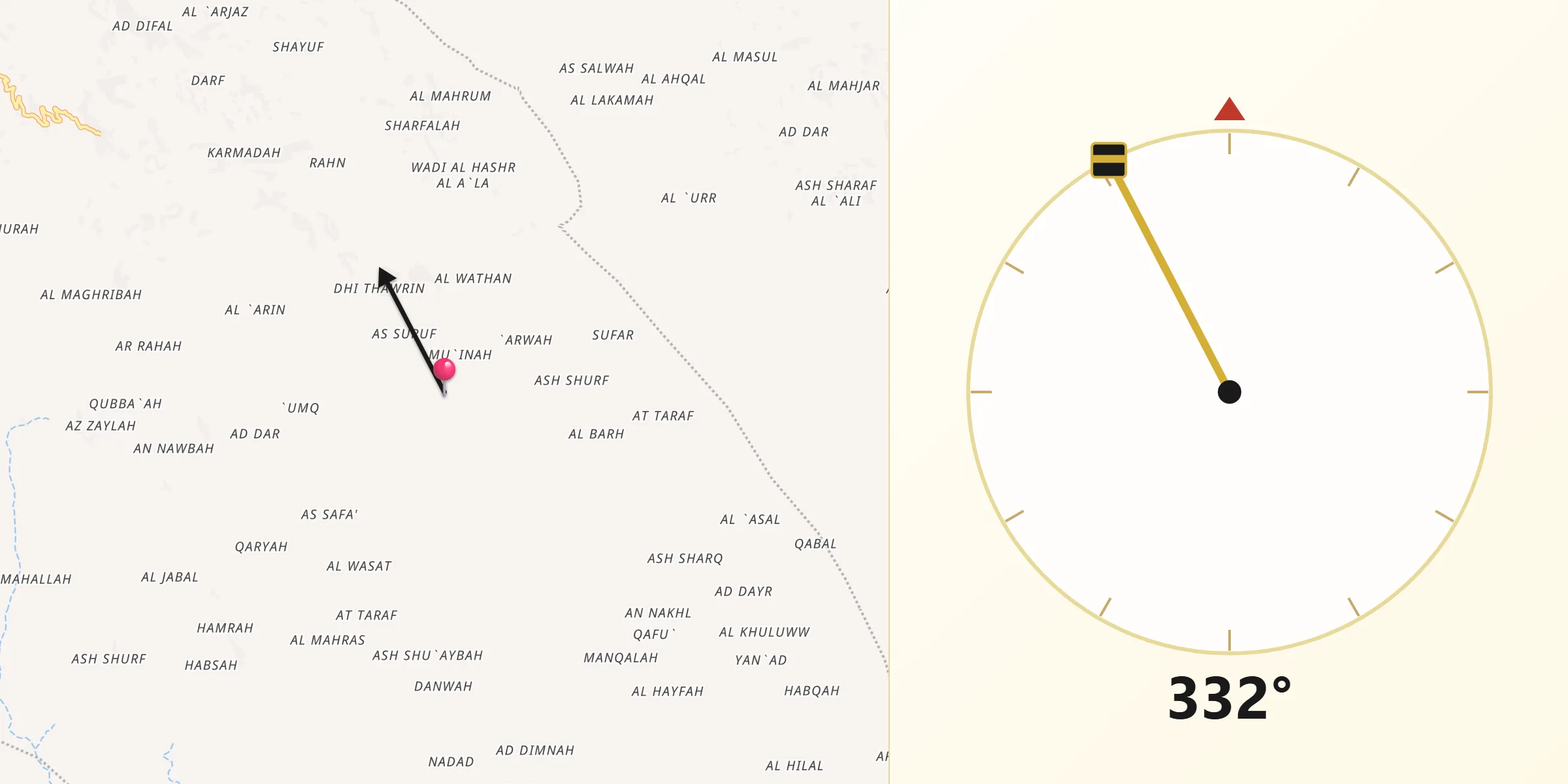 اتجاه القبلة من كسمة