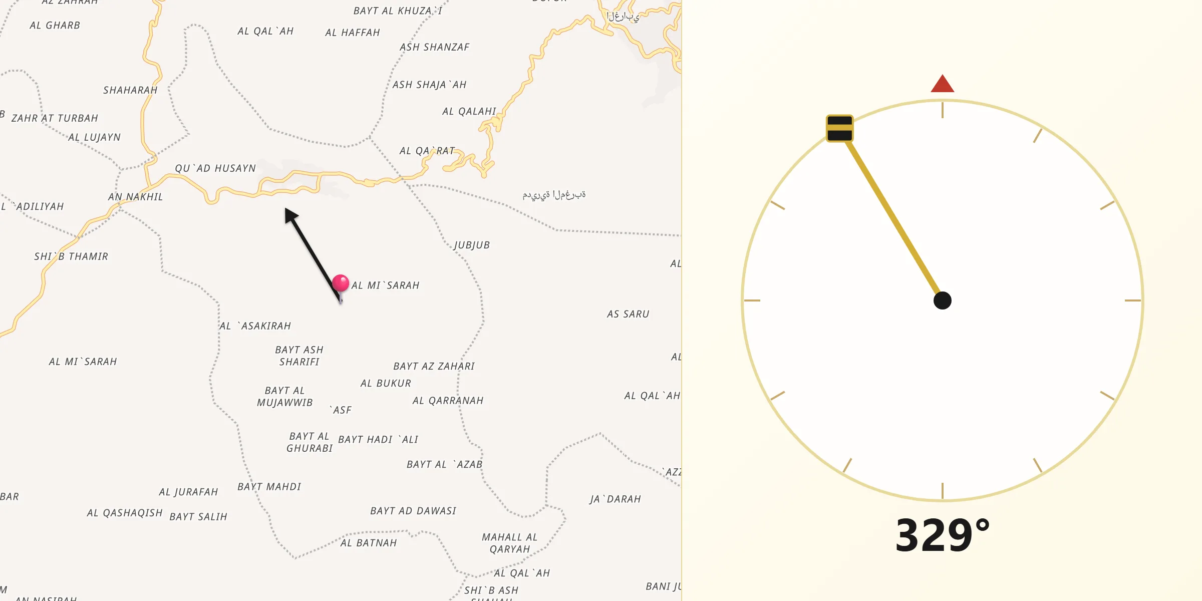 اتجاه القبلة من نجرة
