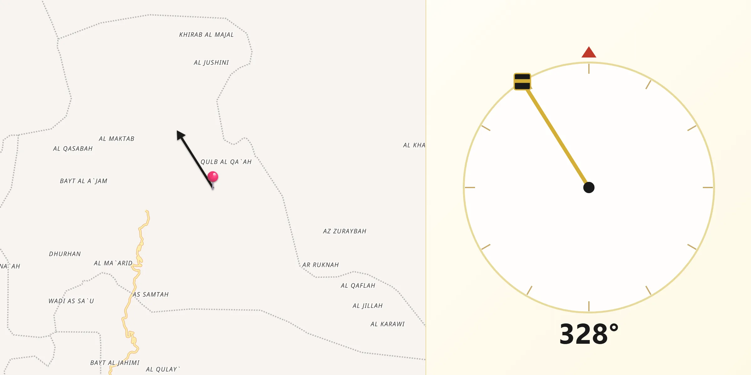 اتجاه القبلة من كحلان الشرف