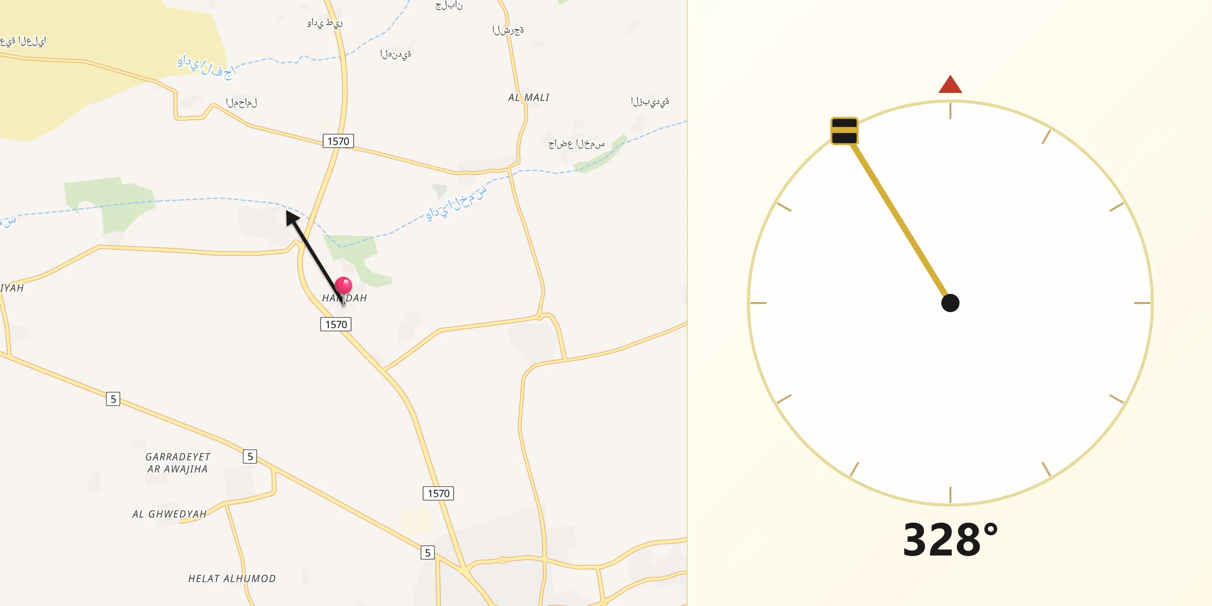 اتجاه القبلة من حمدة