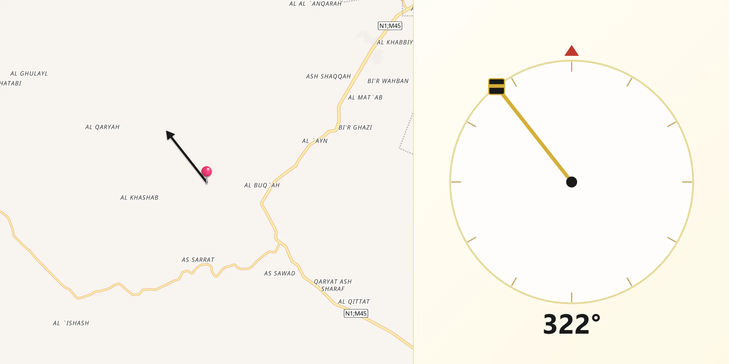 اتجاه القبلة من سحار