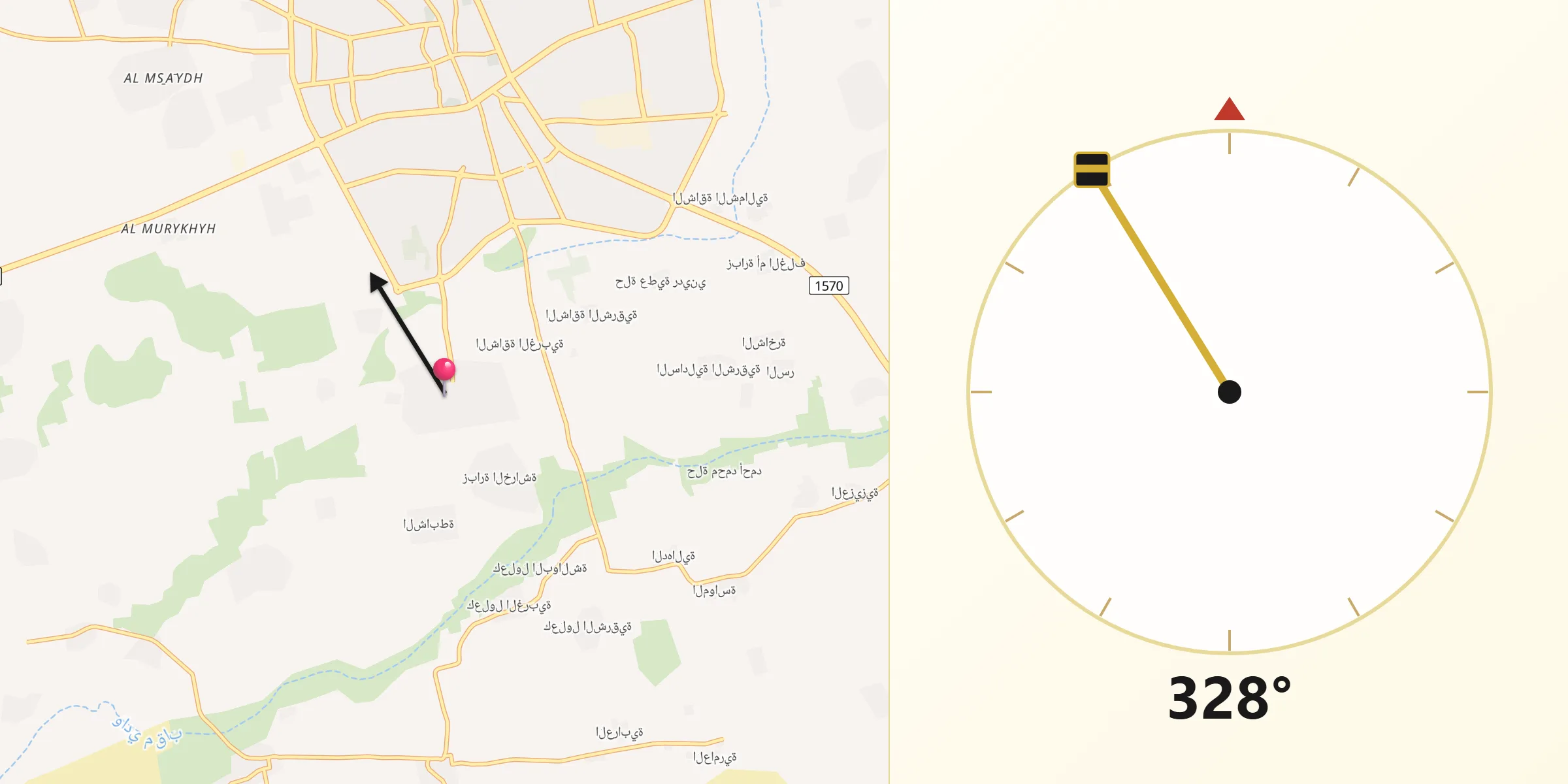 اتجاه القبلة من صديلية