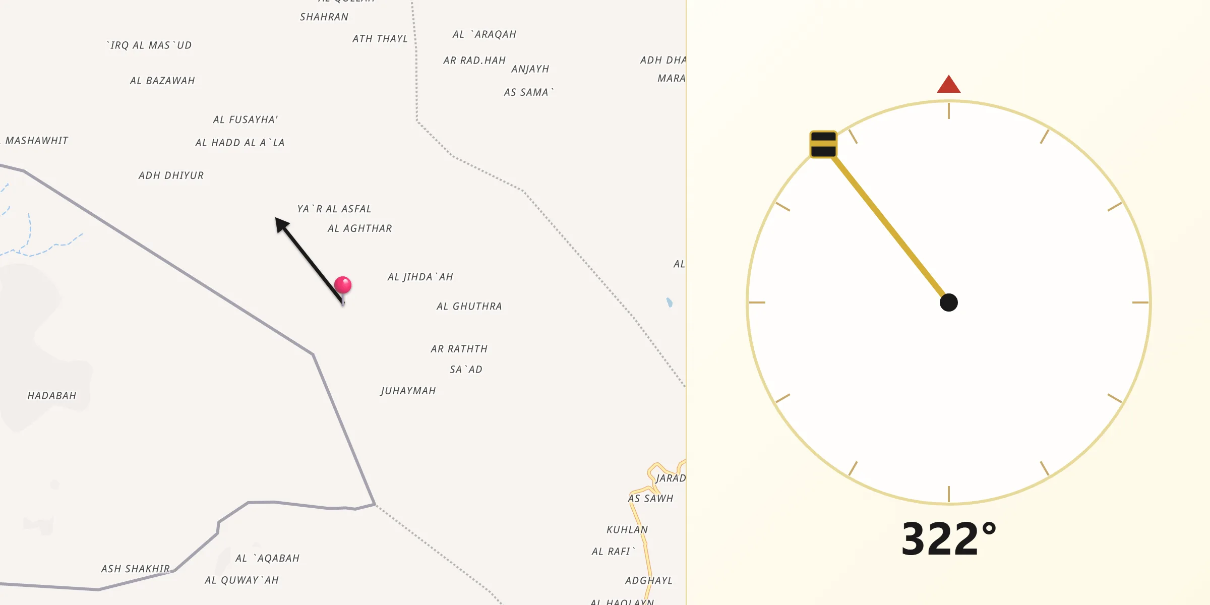 اتجاه القبلة من قطابر
