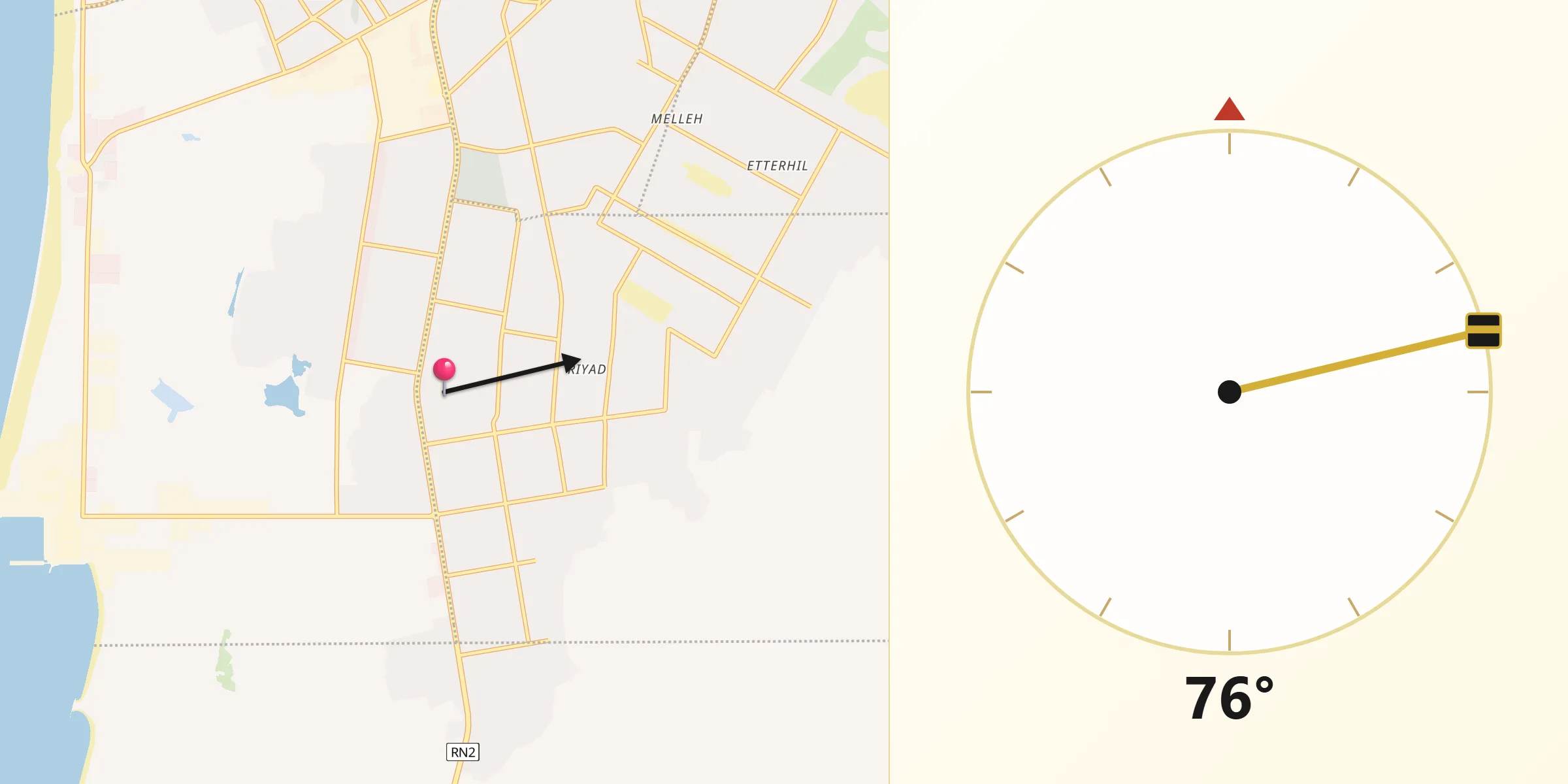 اتجاه القبلة من الرياض