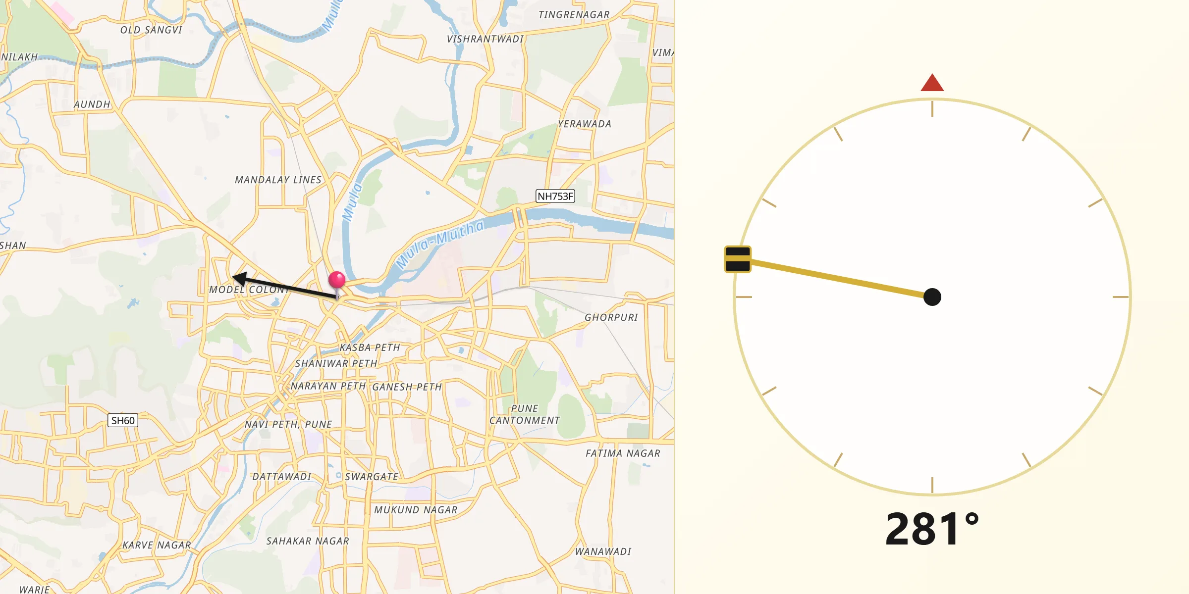 Shivaji Nagar থেকে কিবলার দিক
