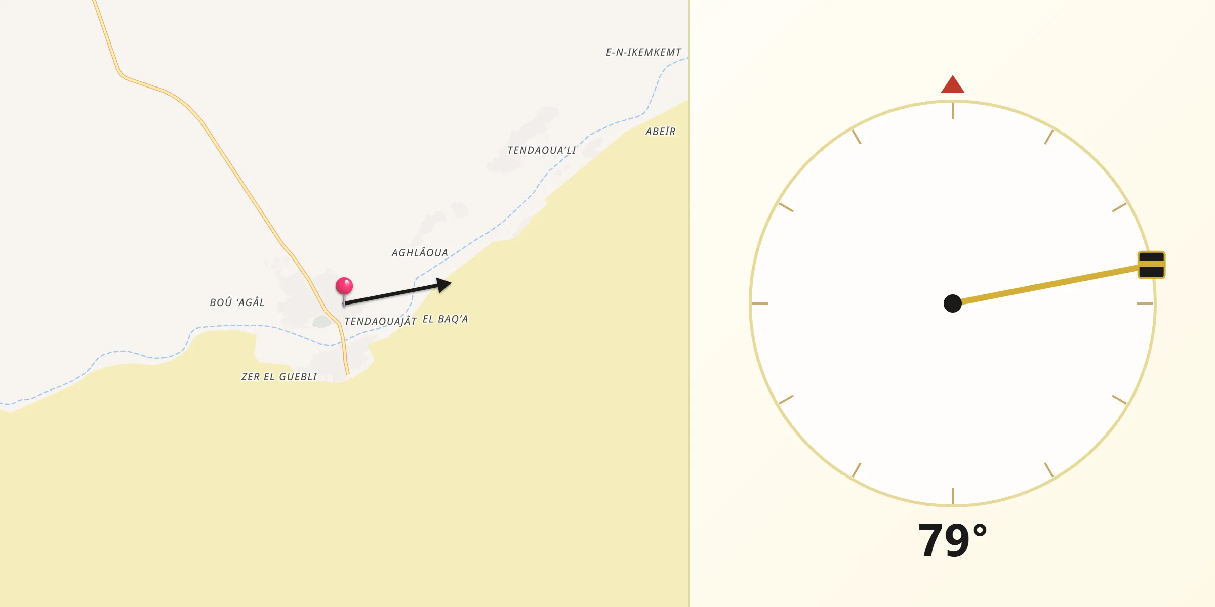 اتجاه القبلة من شنقيط
