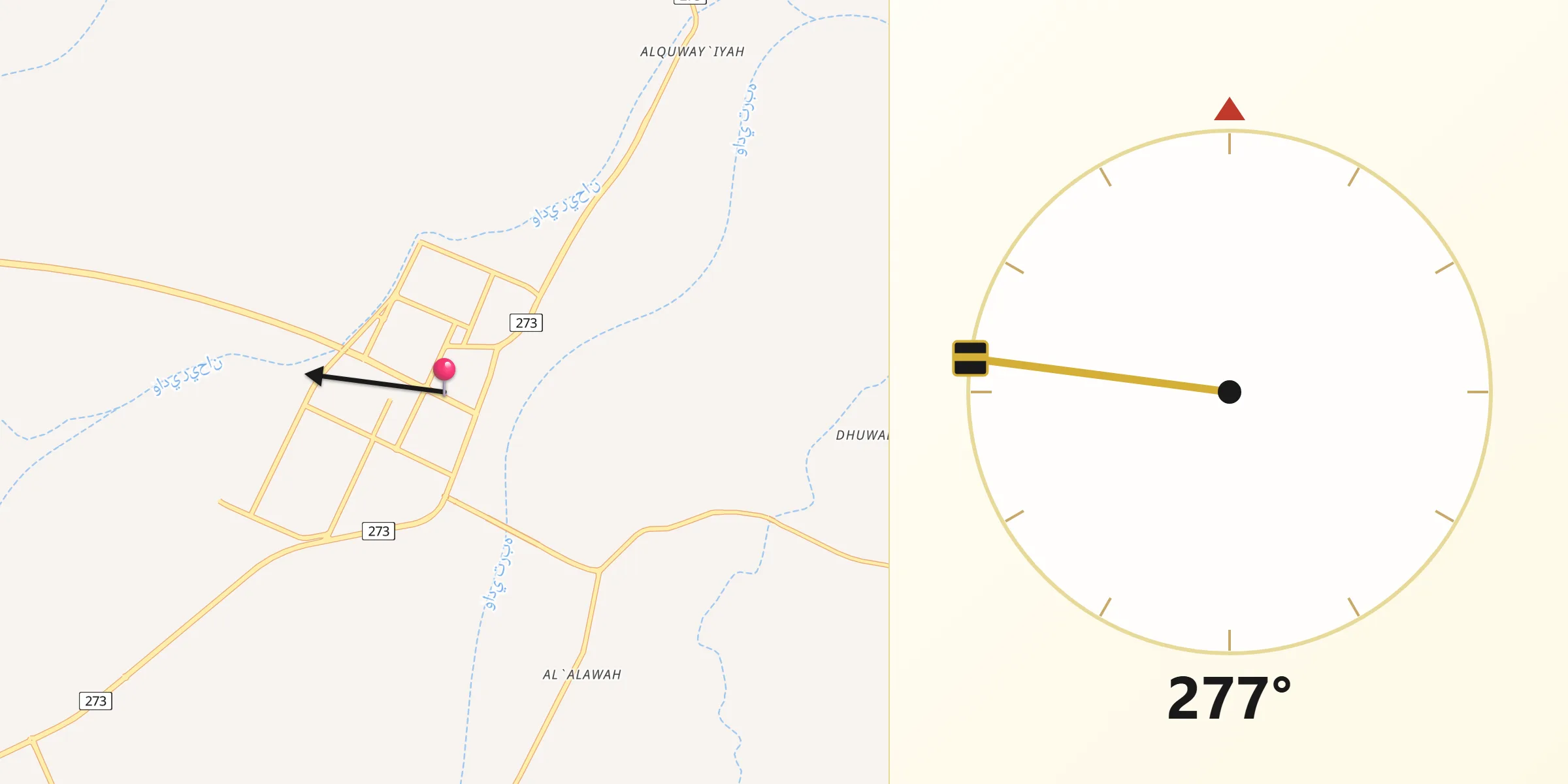 Direction vers la Qibla depuis Turabah