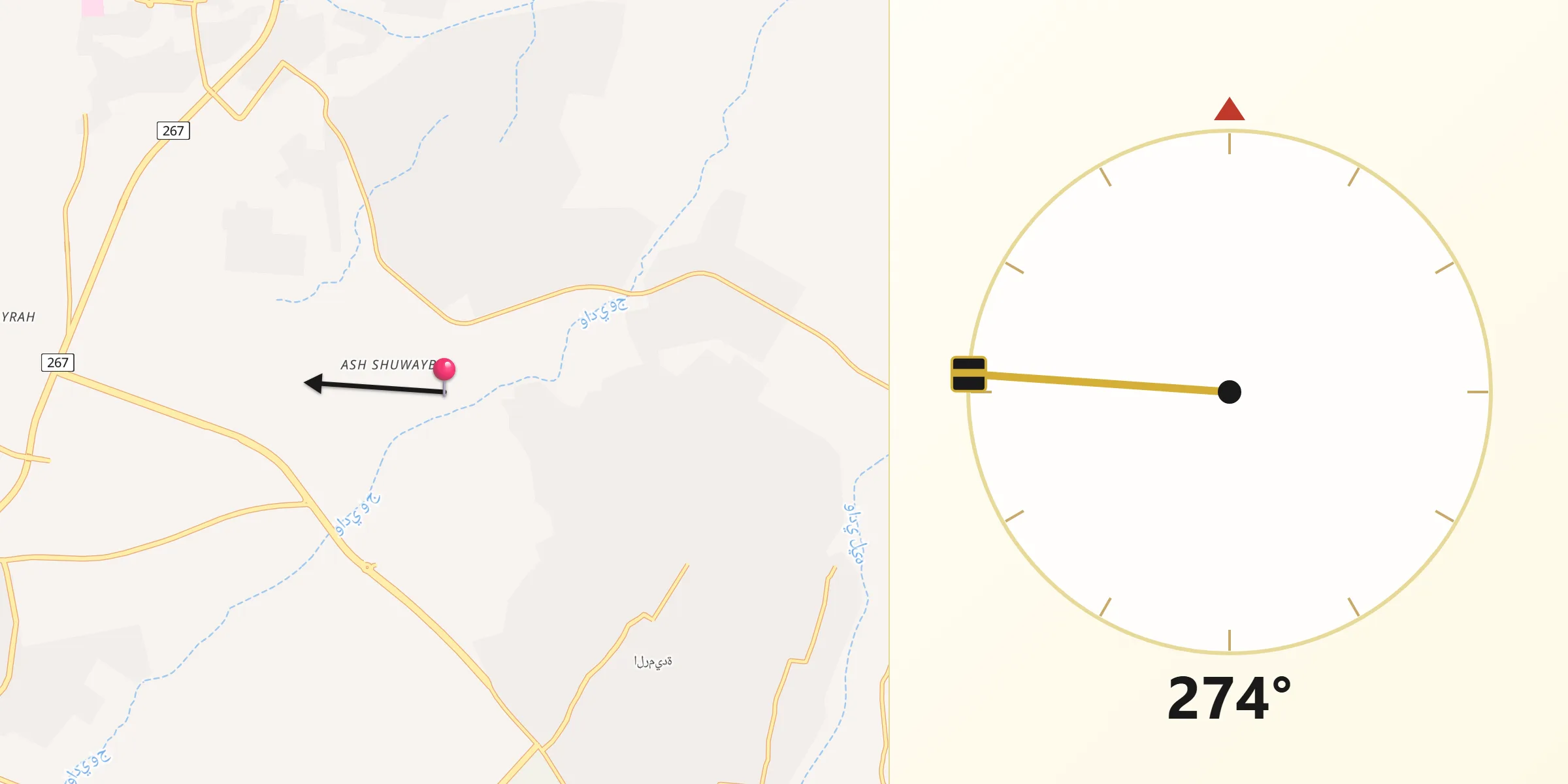 اتجاه القبلة من الشويبط