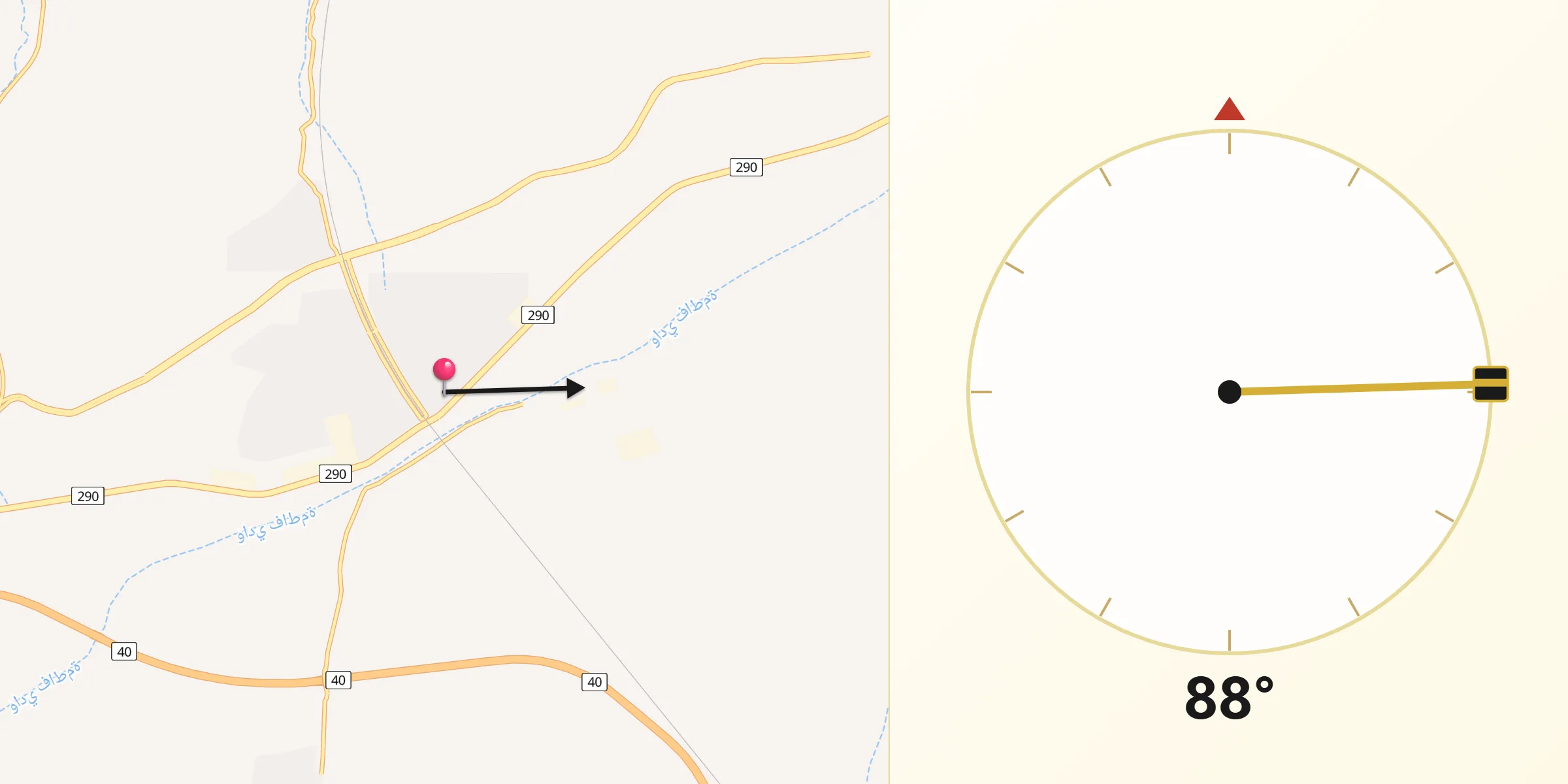 اتجاه القبلة من بحرة القديمة