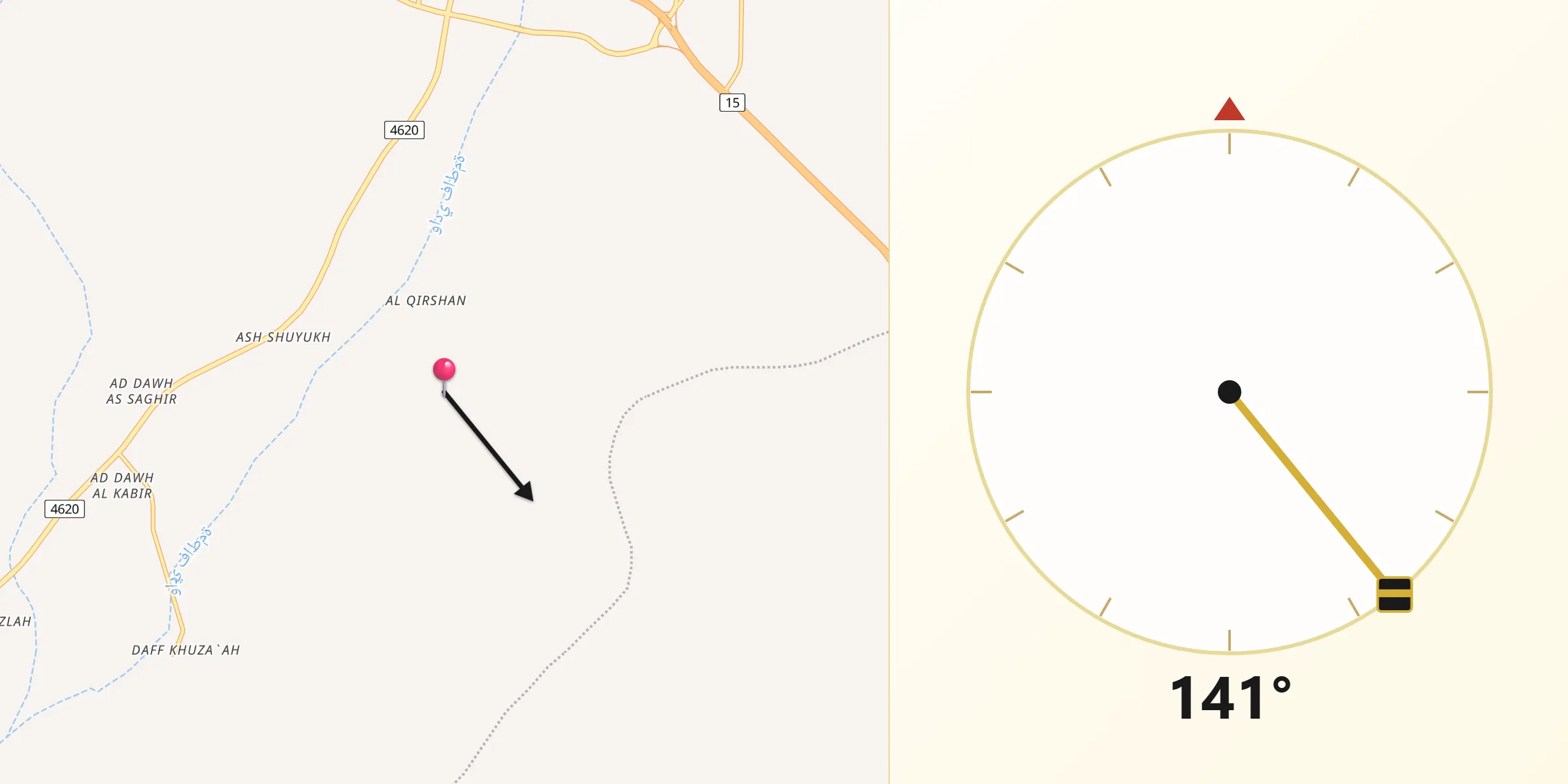 اتجاه القبلة من القرشان