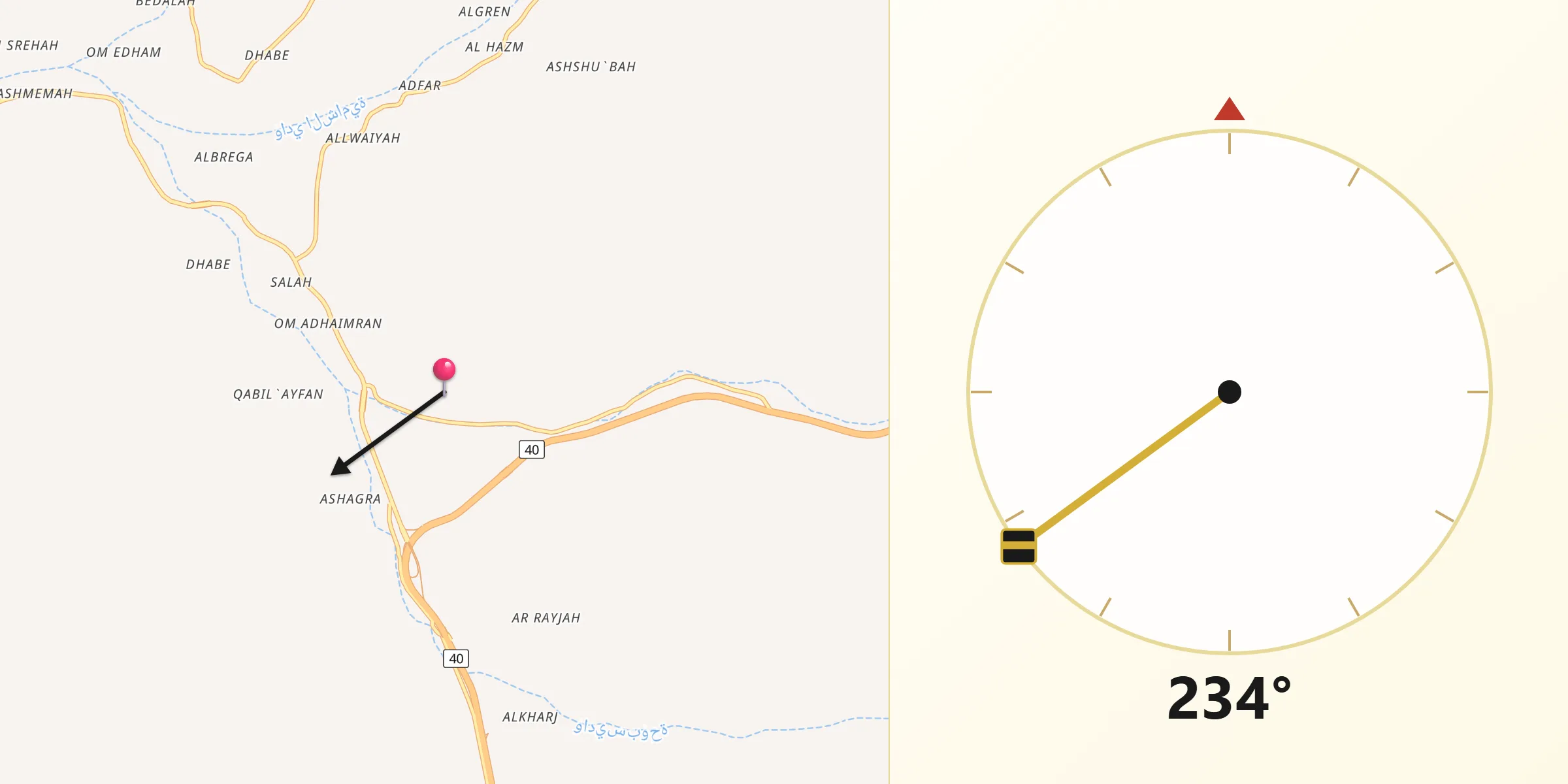 اتجاه القبلة من الزيمة