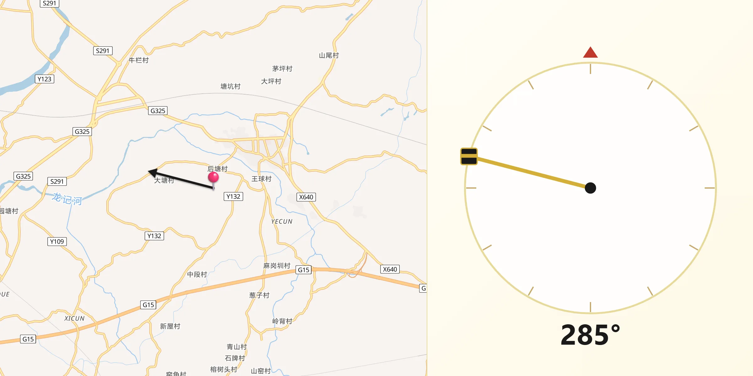 从后塘村朝向麦加的方向