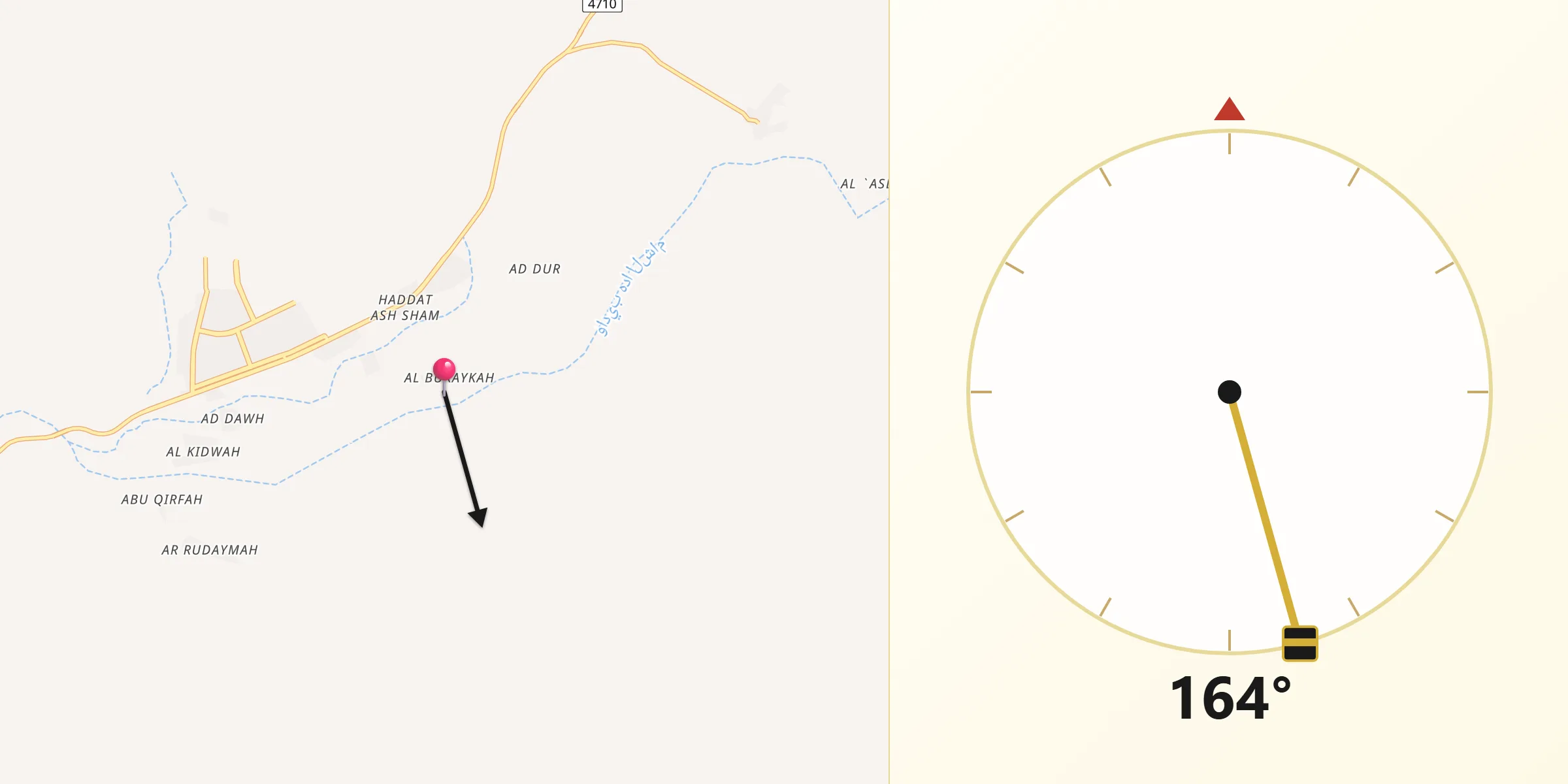اتجاه القبلة من البريكة