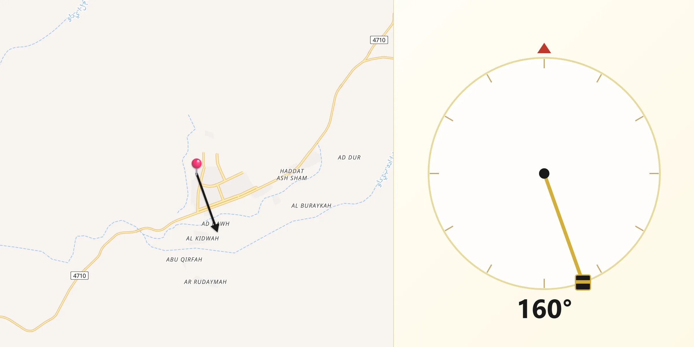 اتجاه القبلة من حدة الشام