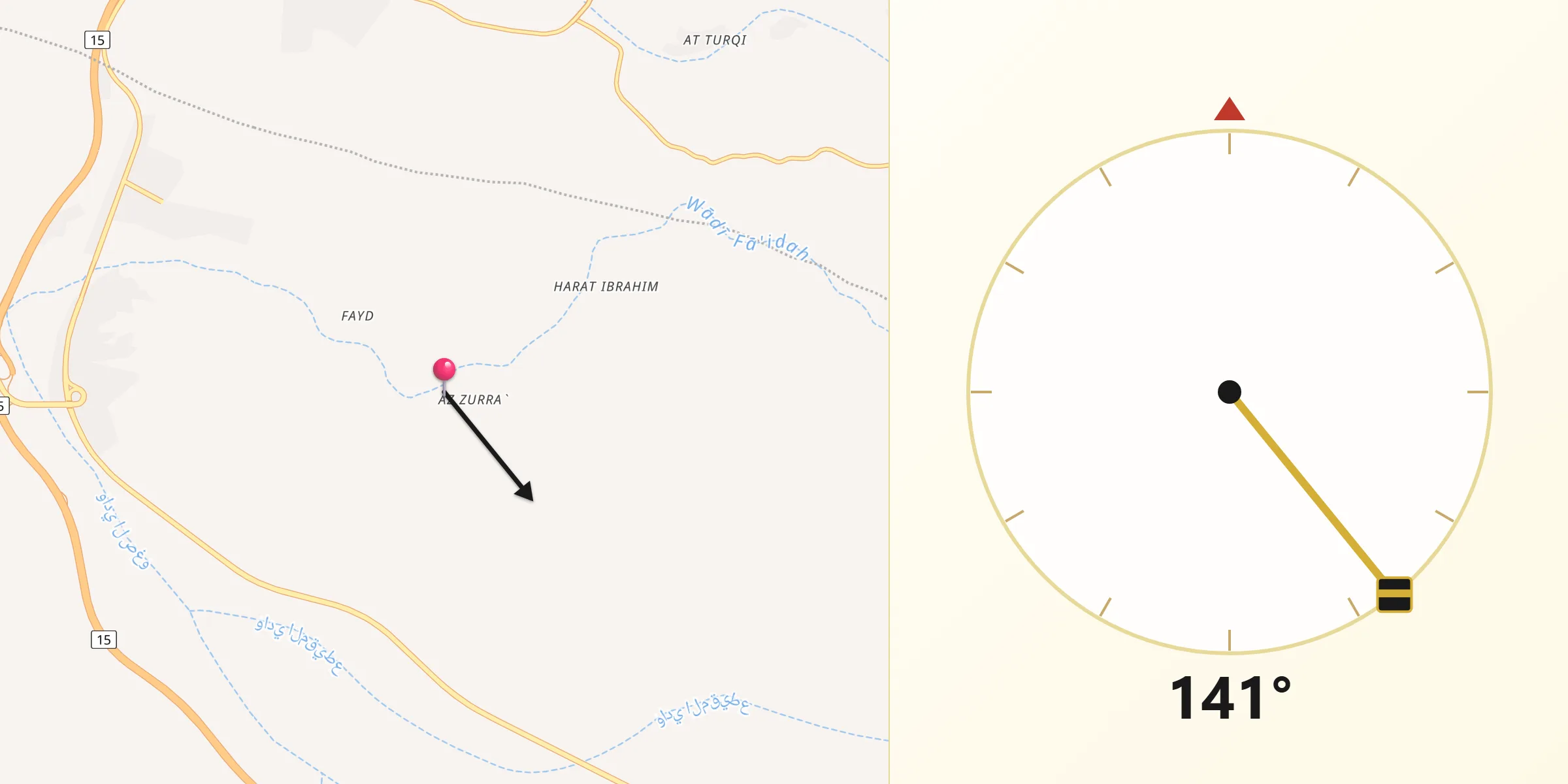 اتجاه القبلة من الزرّاع