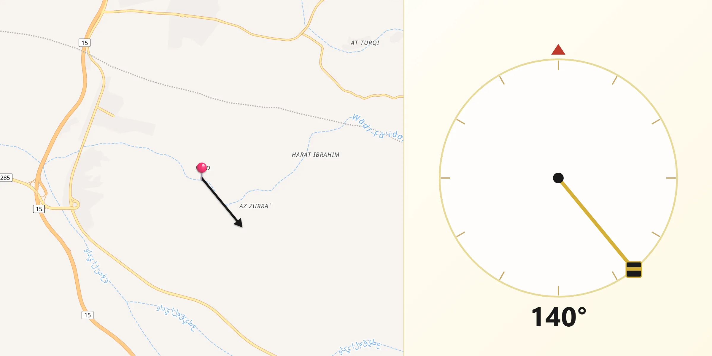 اتجاه القبلة من فيد