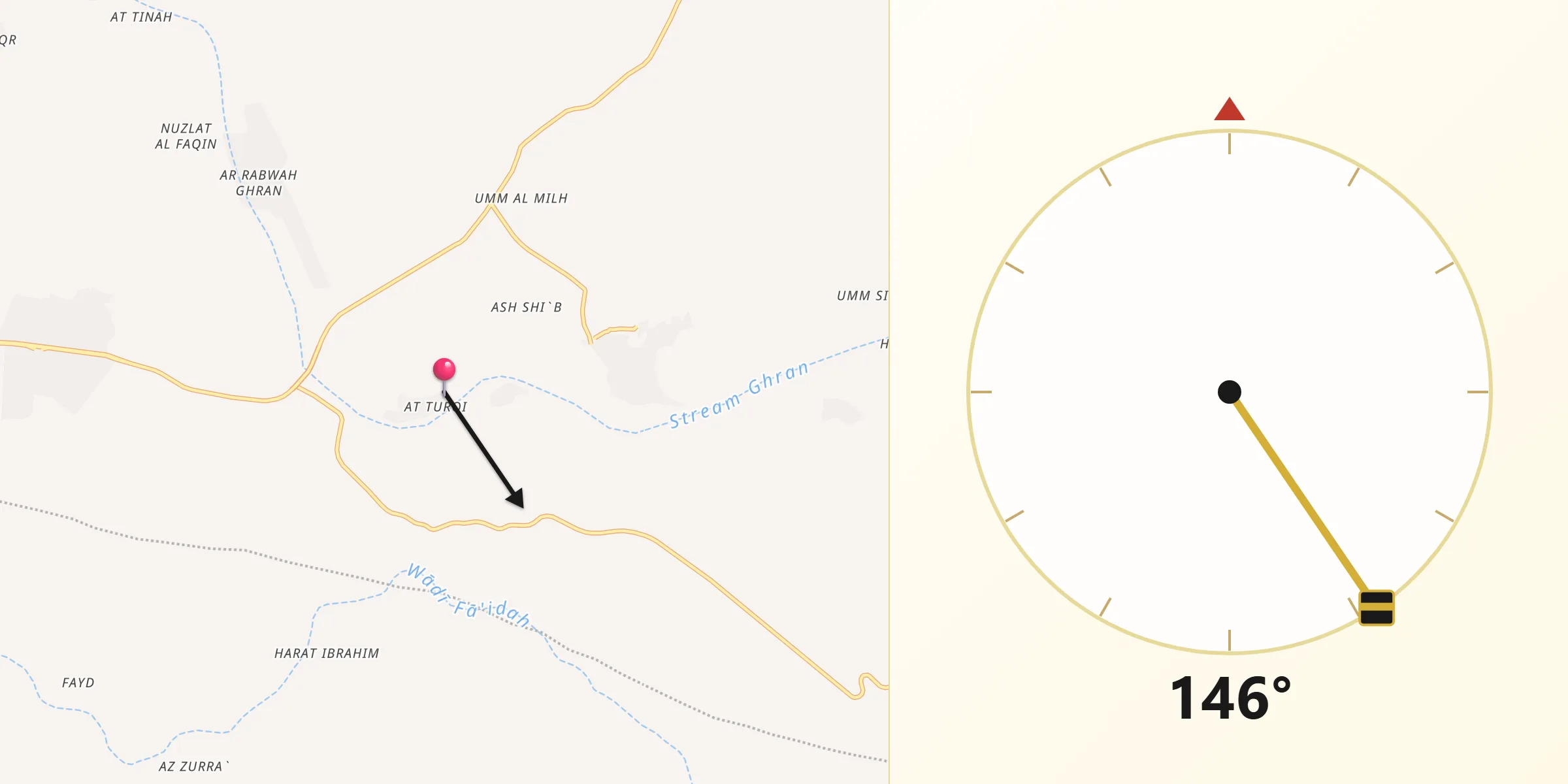 اتجاه القبلة من الربوة السفلى
