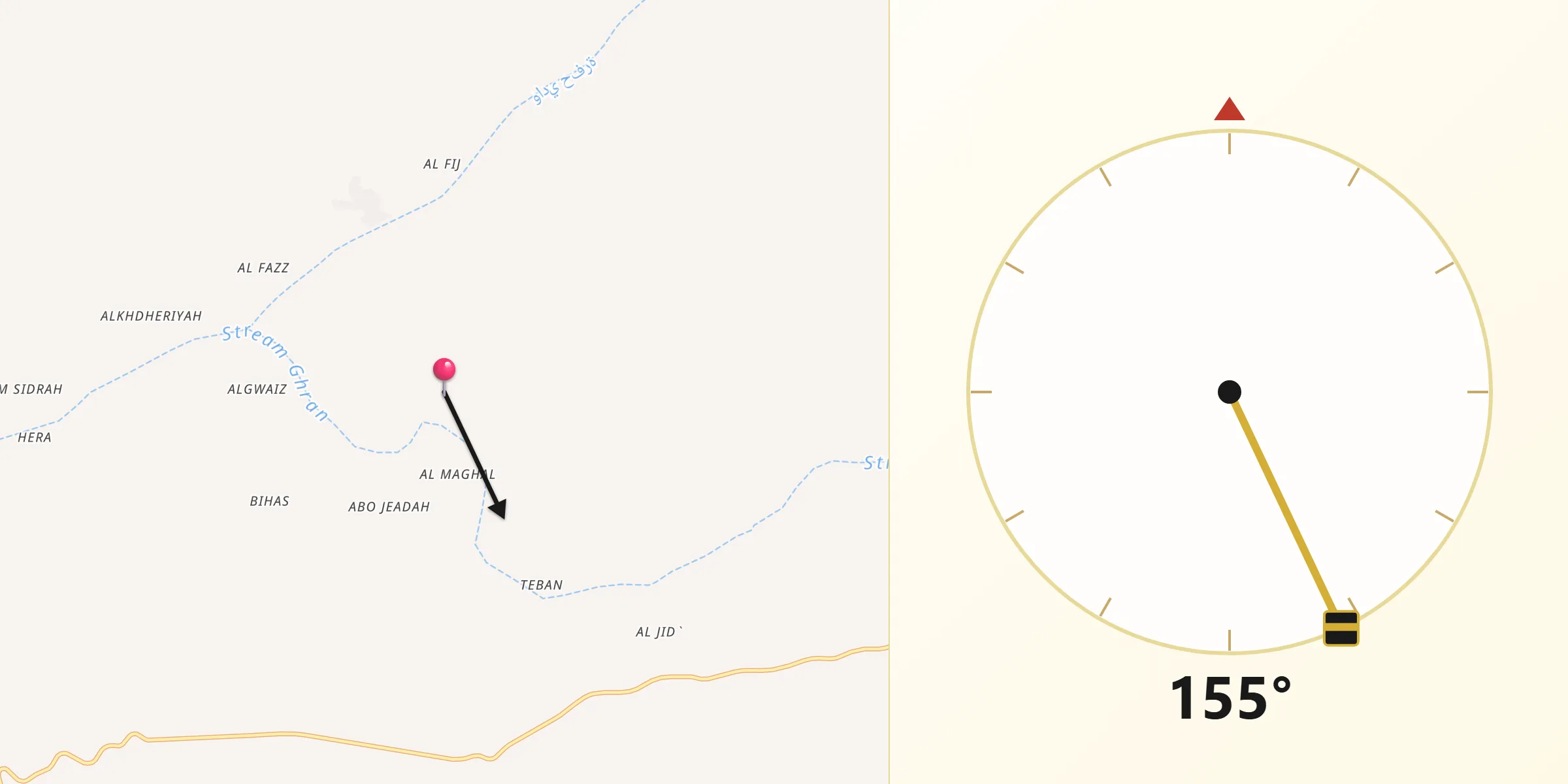 اتجاه القبلة من المغال