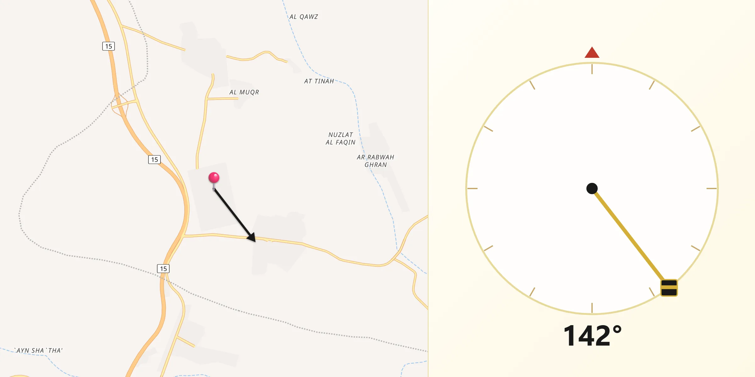 اتجاه القبلة من مدينة غران