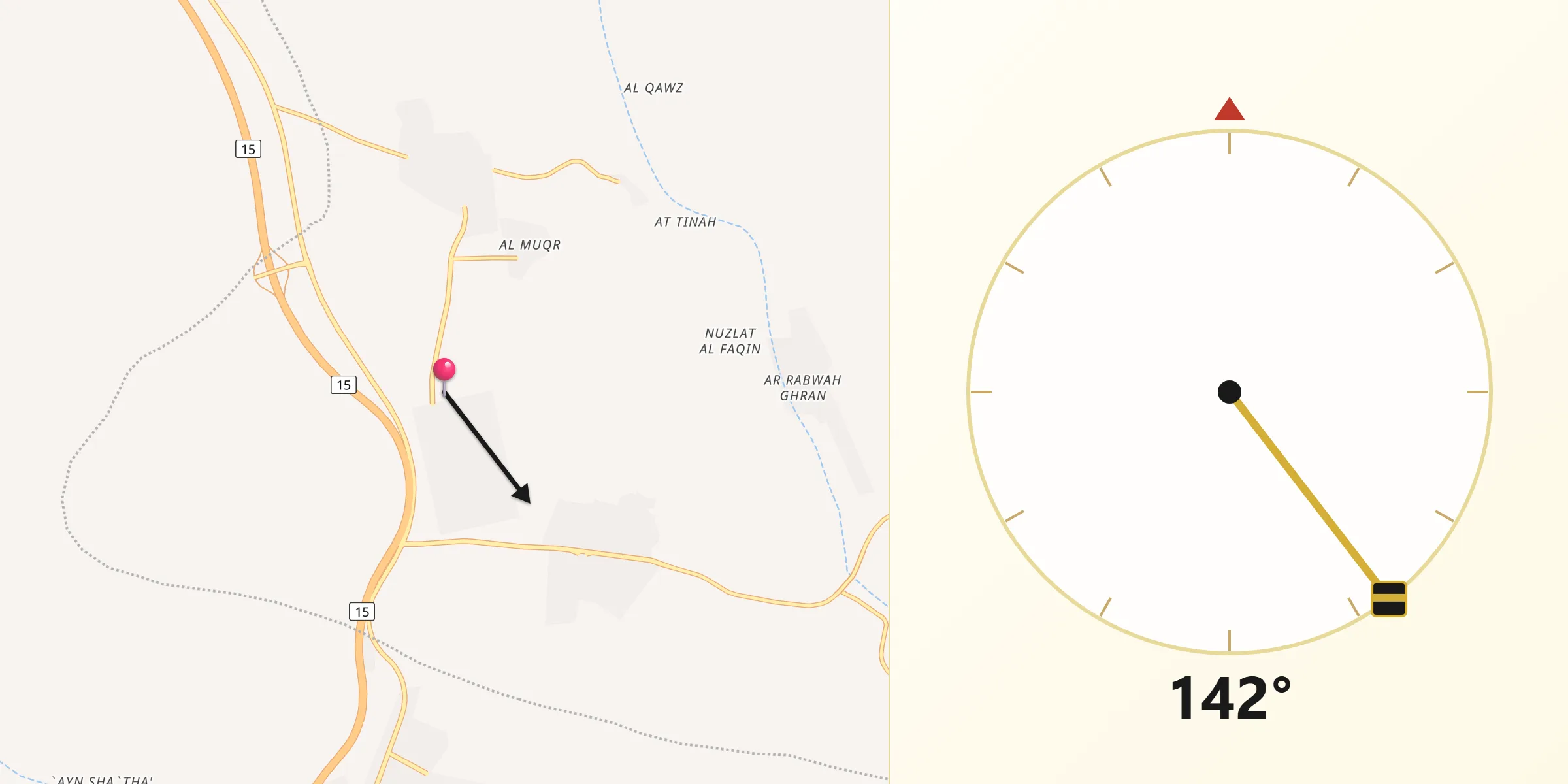 اتجاه القبلة من غران
