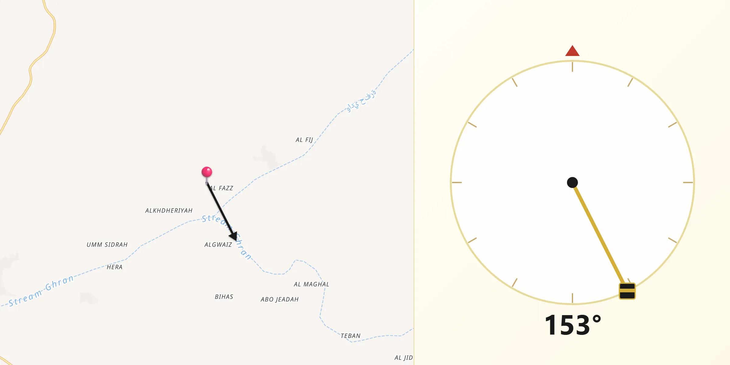 اتجاه القبلة من الفز