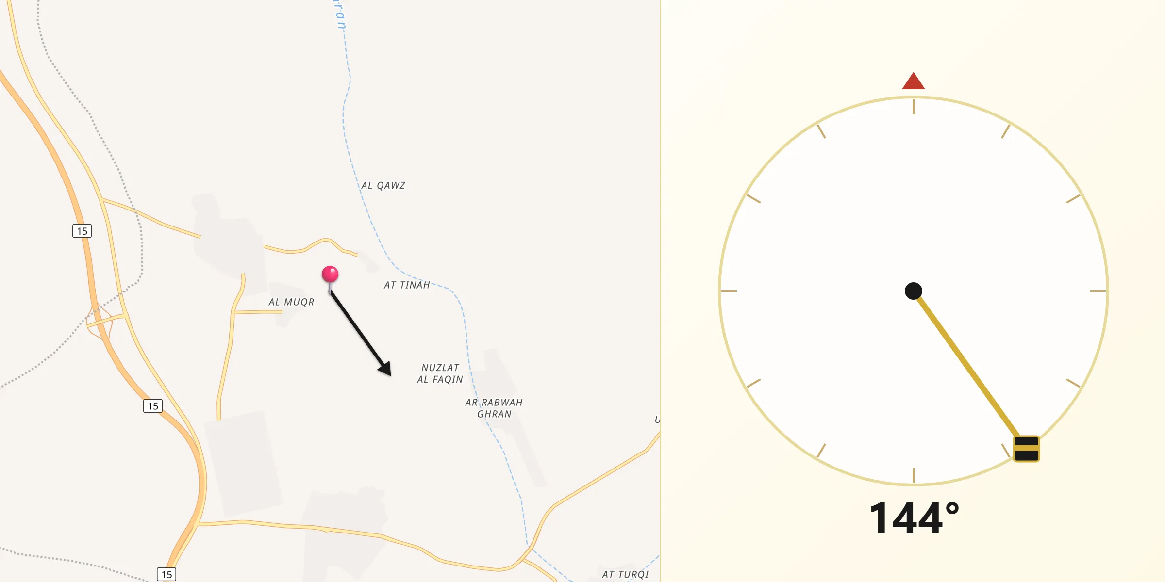 اتجاه القبلة من المقر