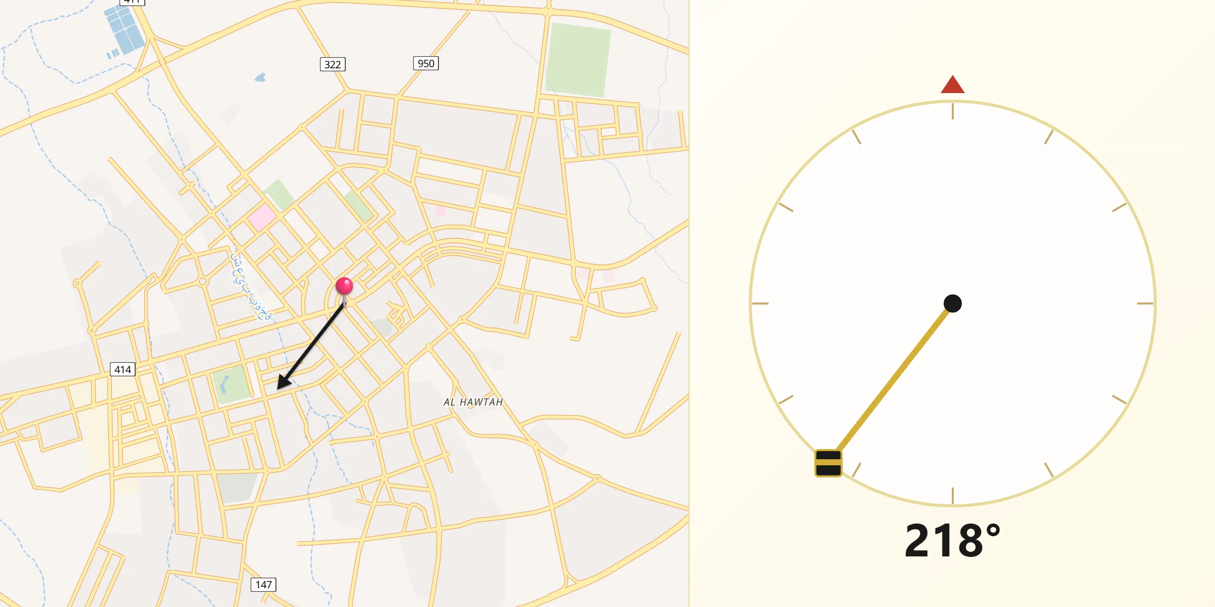 Direction vers la Qibla depuis Ar Rass