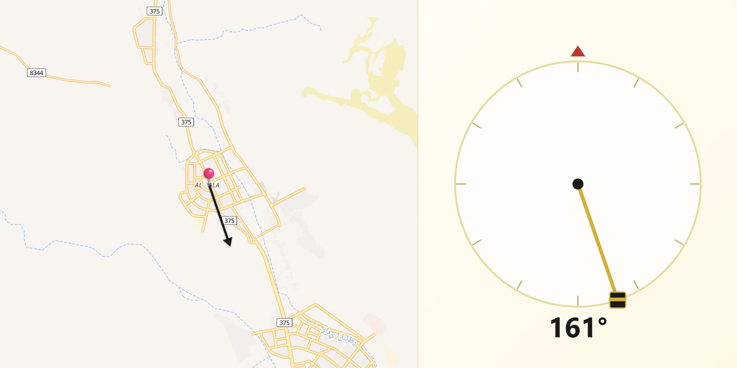Direction vers la Qibla depuis Al-'Ula