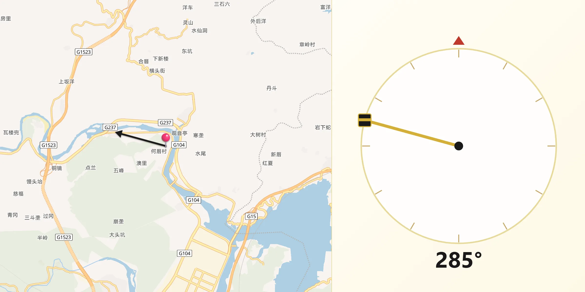 从八都镇朝向麦加的方向