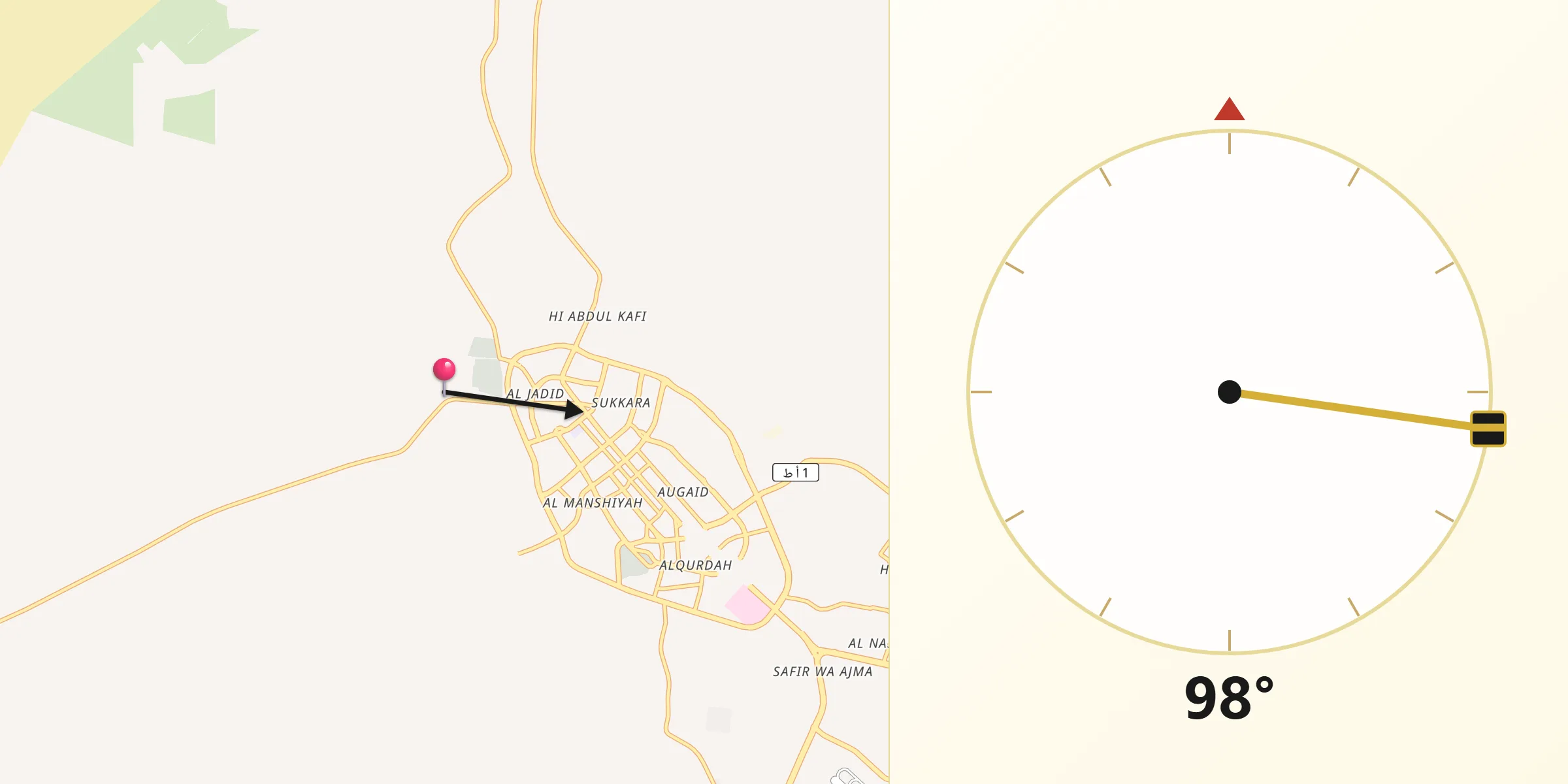 Direction vers la Qibla depuis Al Jadīd