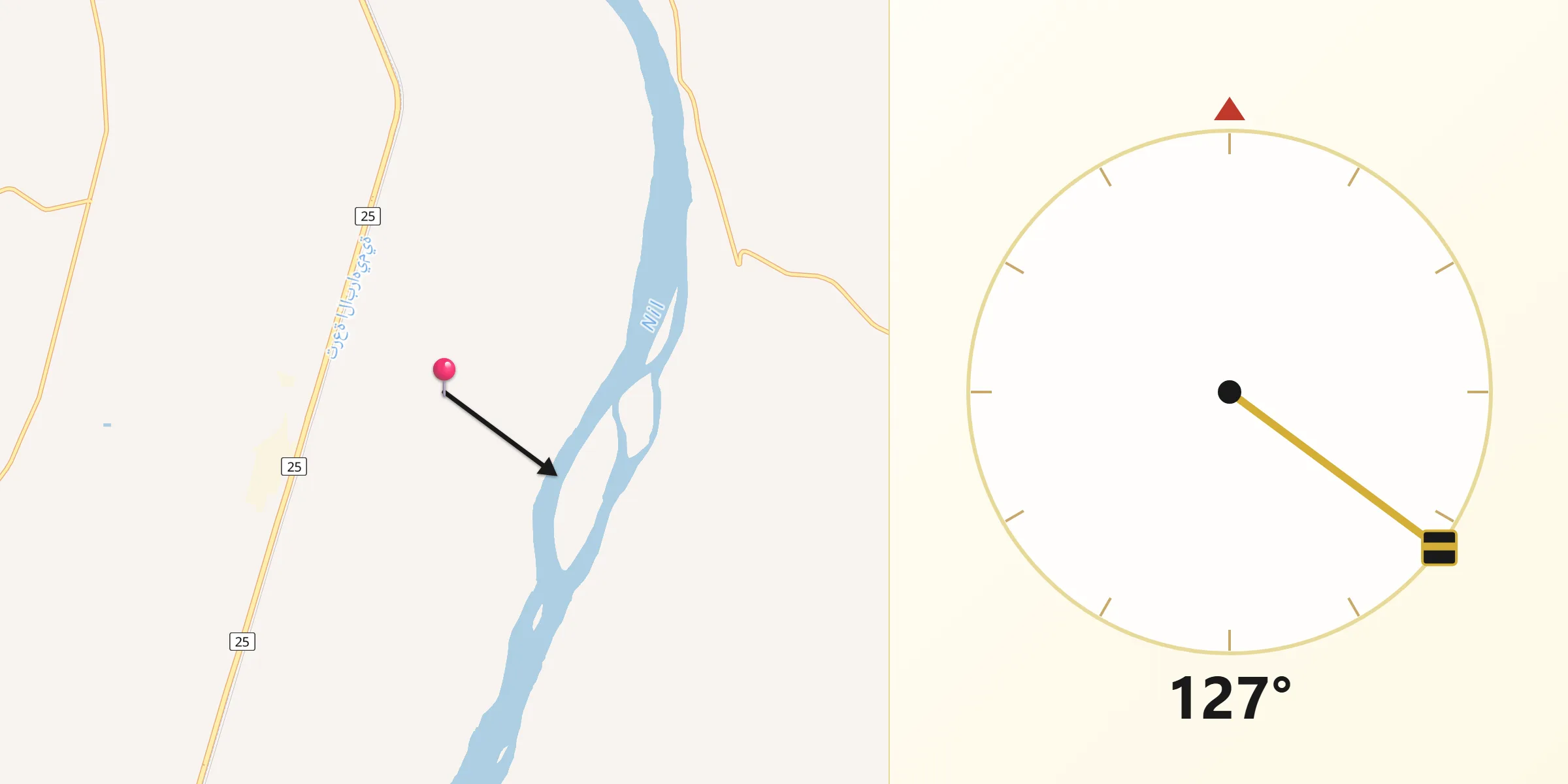 Direction vers la Qibla depuis Abū Qurqāş
