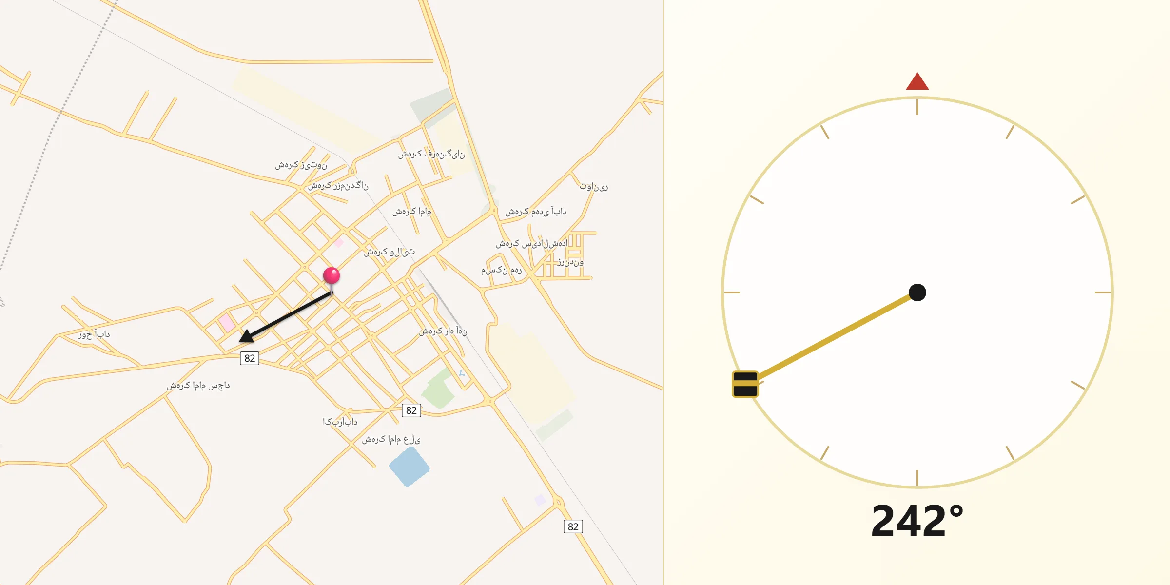 Direction vers la Qibla depuis Zarand