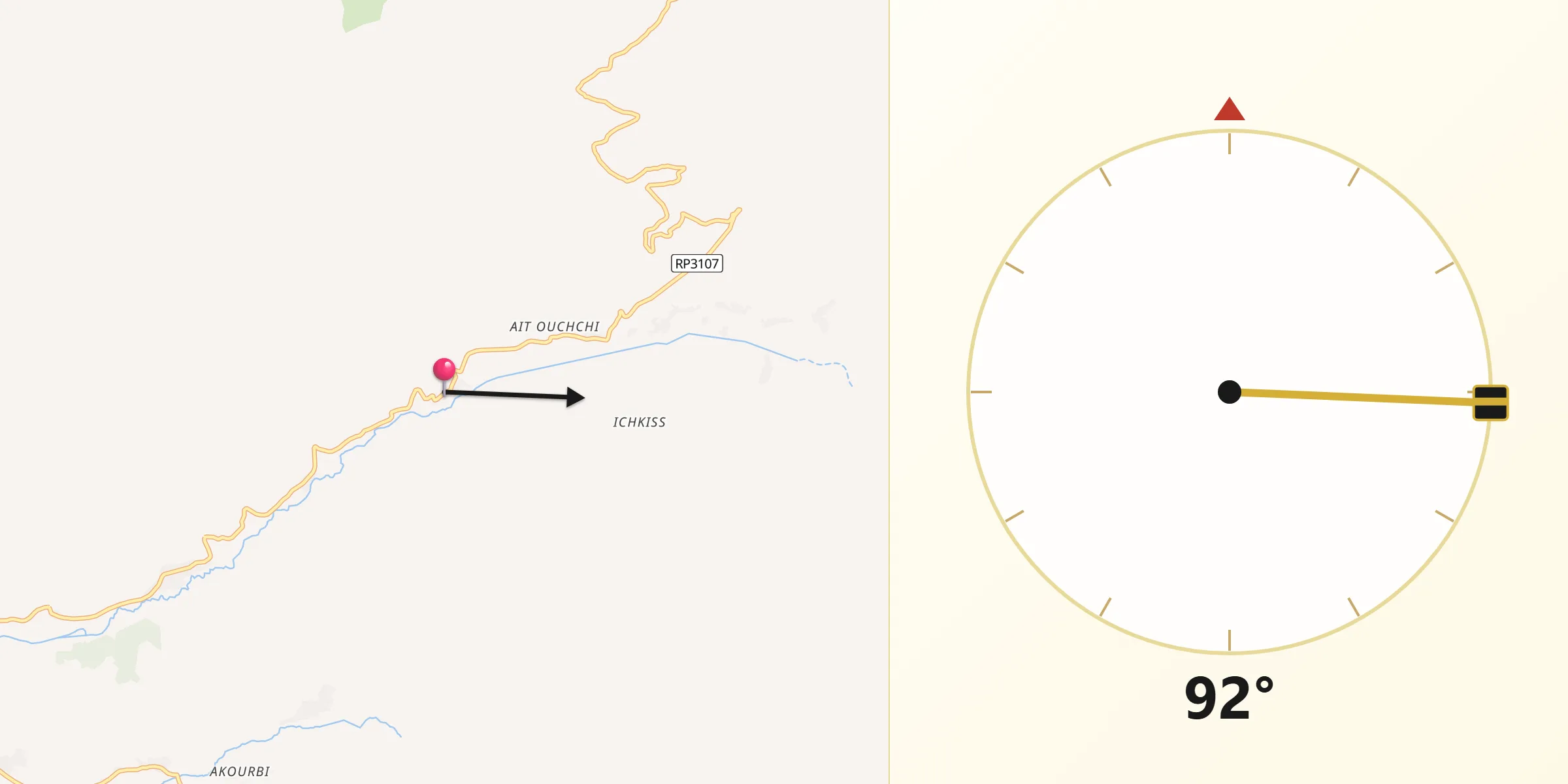 اتجاه القبلة من إفران