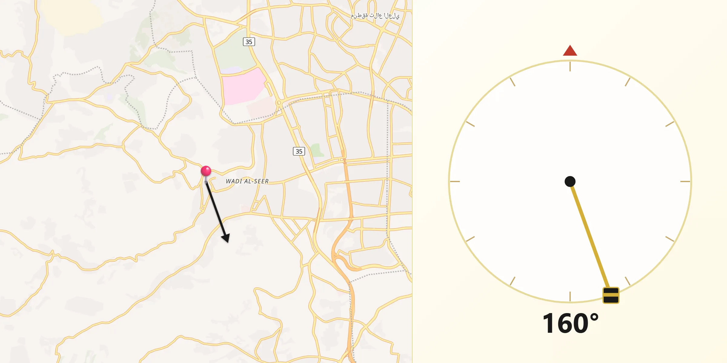 Direction vers la Qibla depuis Wādī as Sīr
