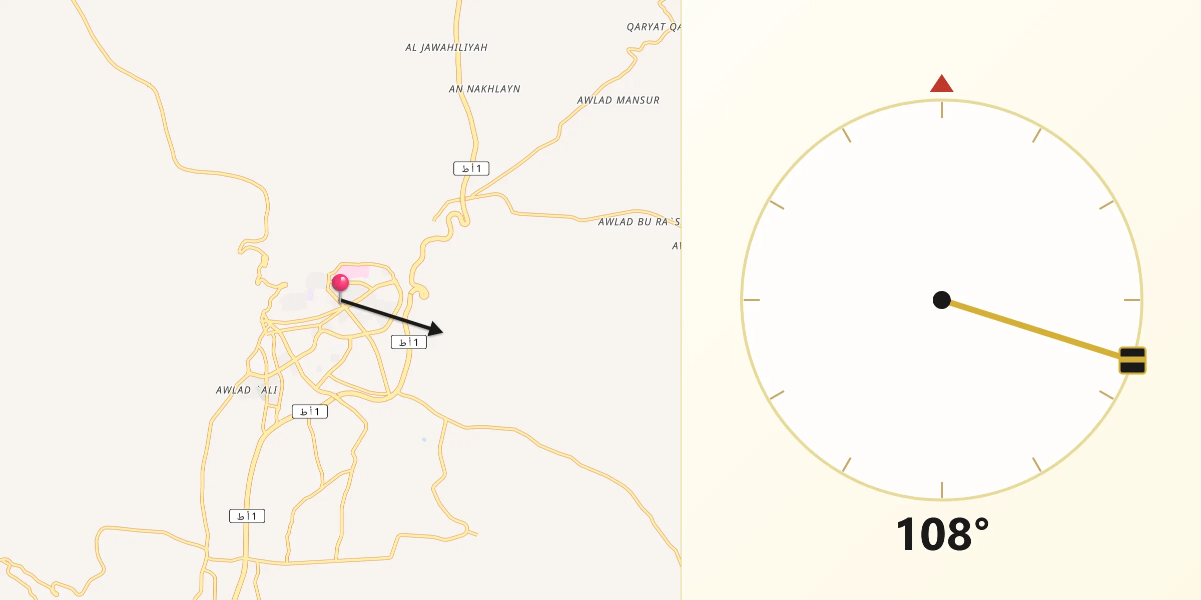 اتجاه القبلة من غريان