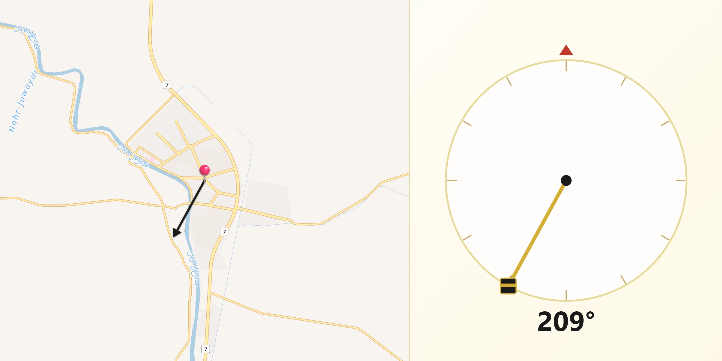Direction vers la Qibla depuis Al Ḩayy