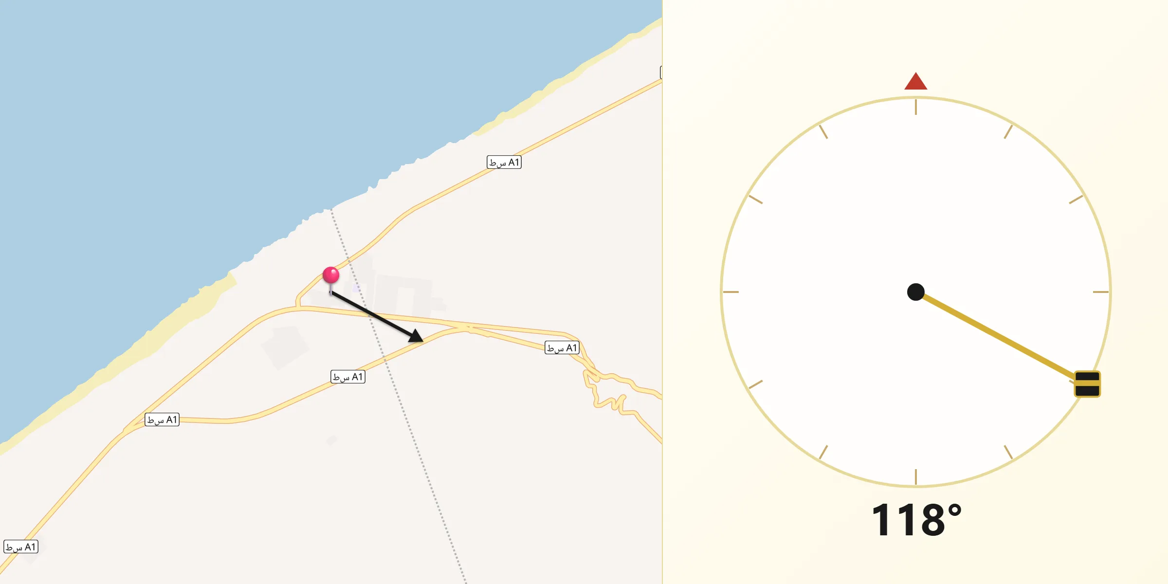 اتجاه القبلة من توكرة