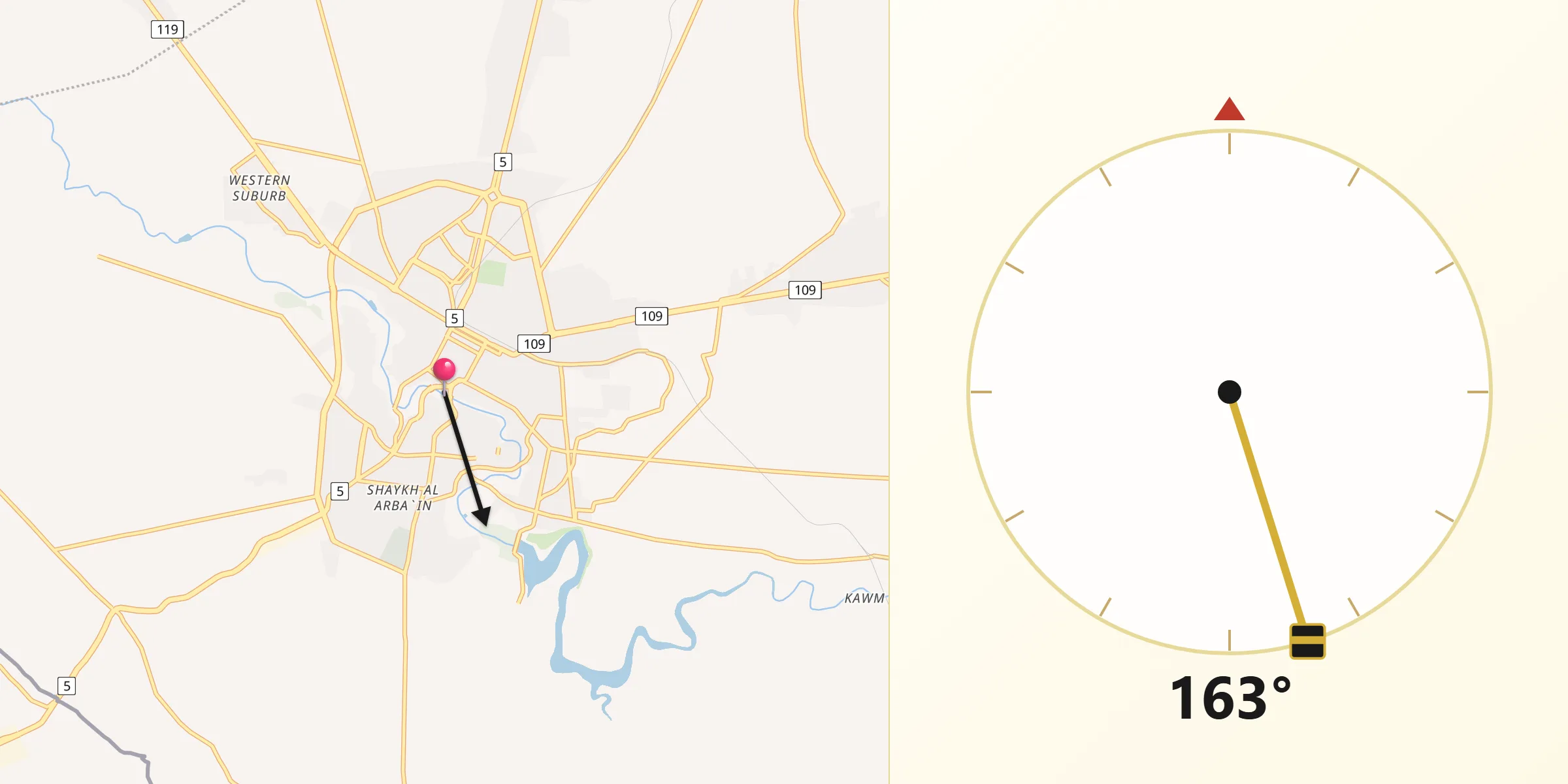 اتجاه القبلة من درعا