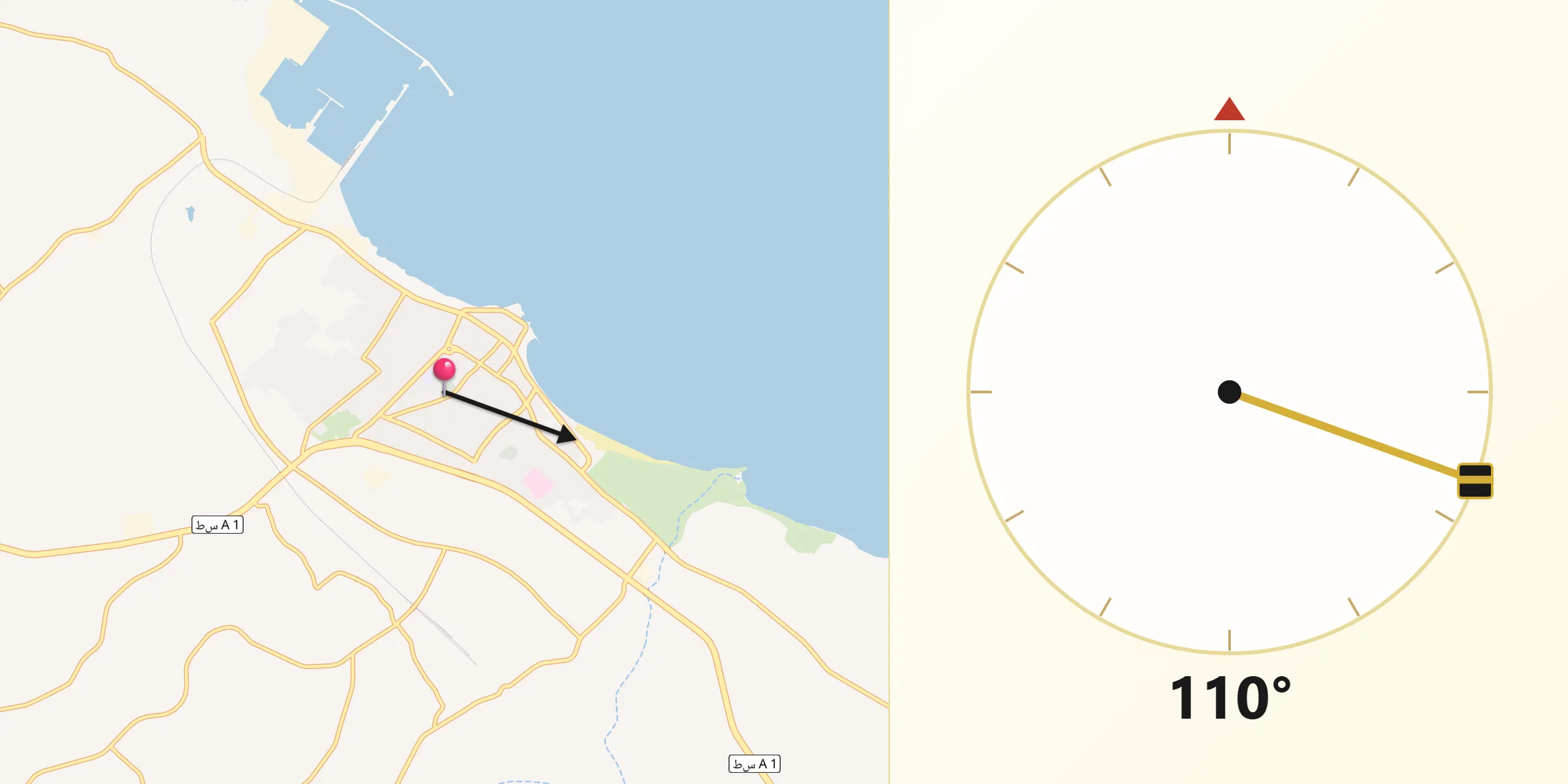 اتجاه القبلة من الخُمس