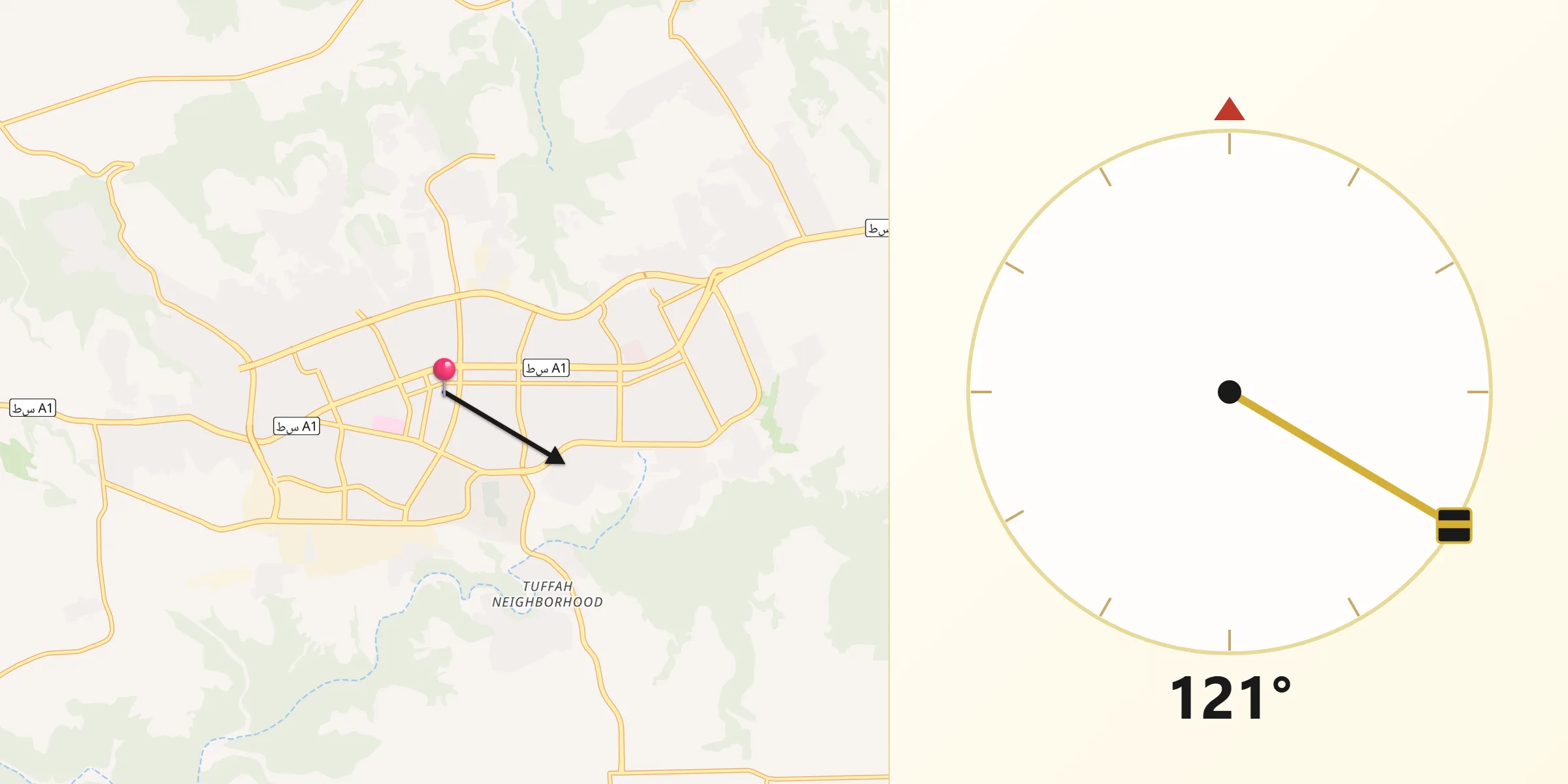 Direction vers la Qibla depuis Al Bayḑā’