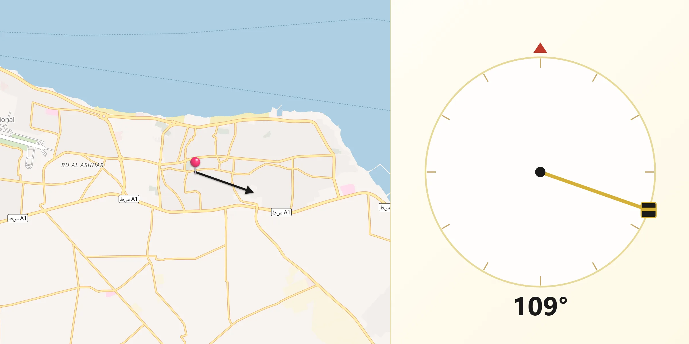 اتجاه القبلة من تاجوراء