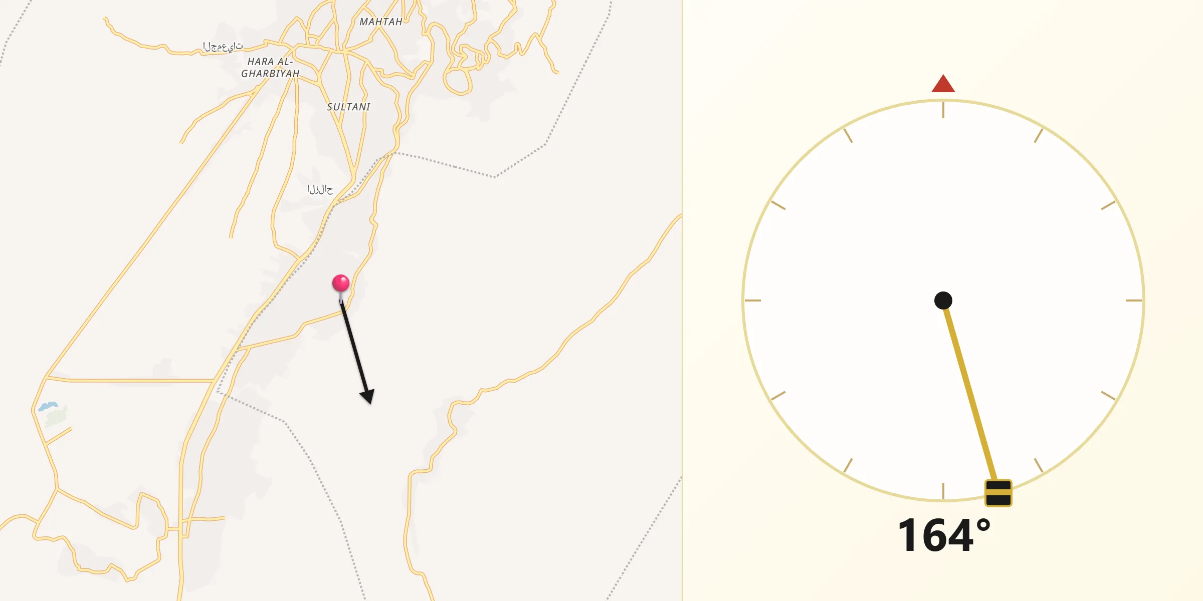 اتجاه القبلة من مضايا