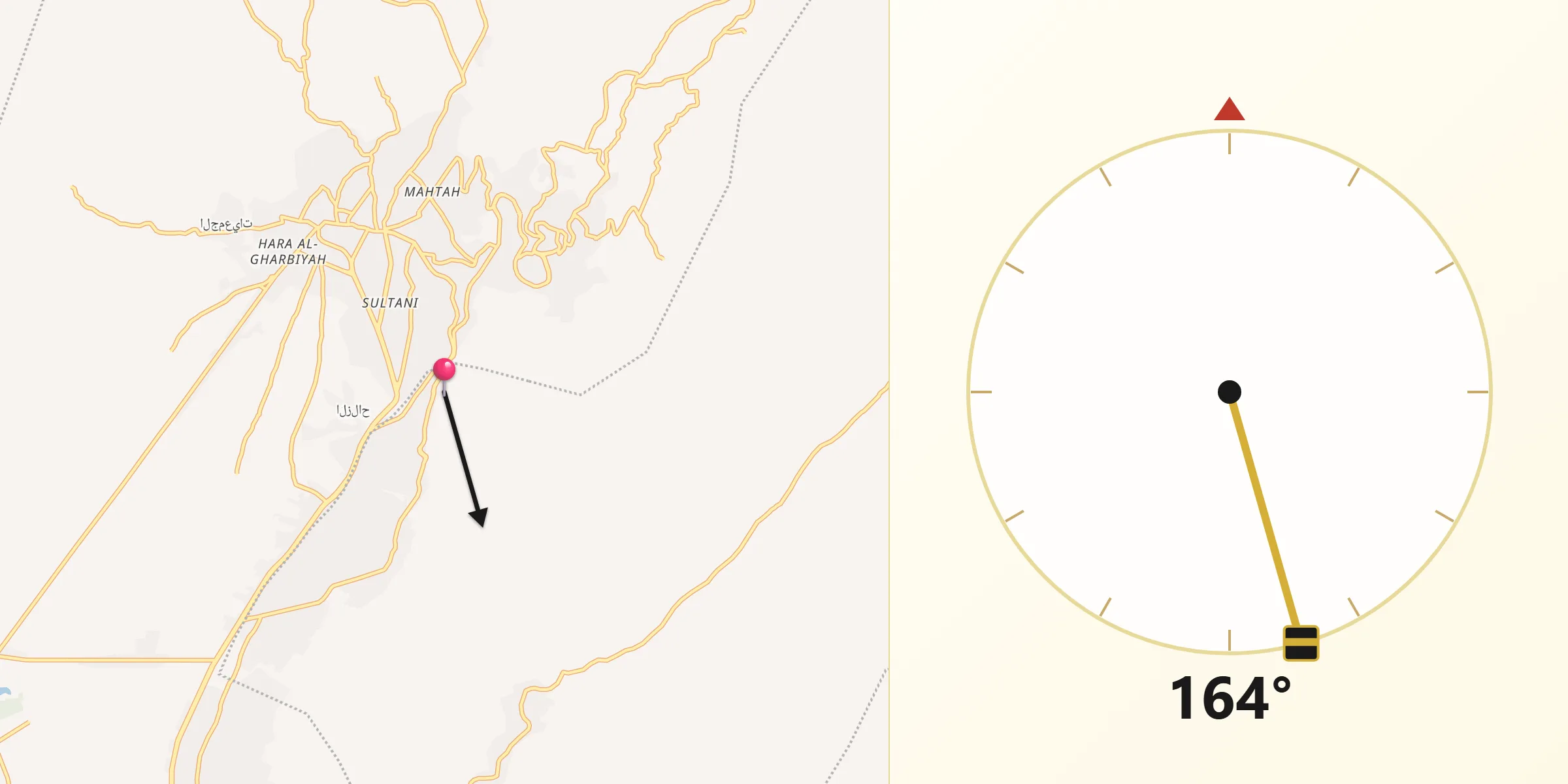 اتجاه القبلة من الزبداني