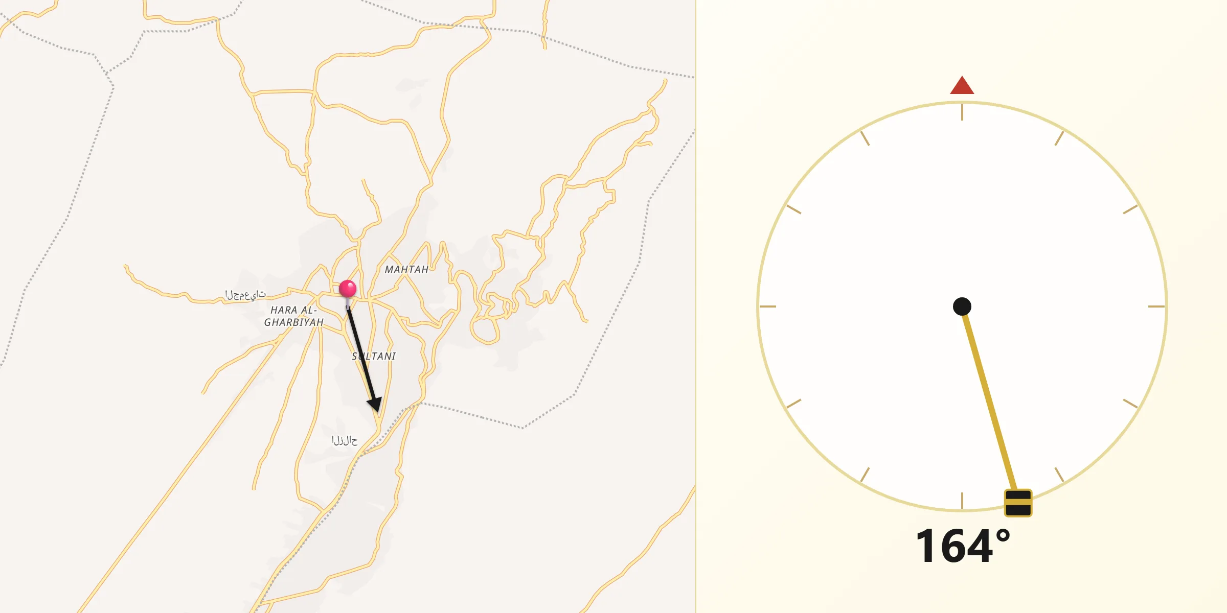 اتجاه القبلة من الزبداني