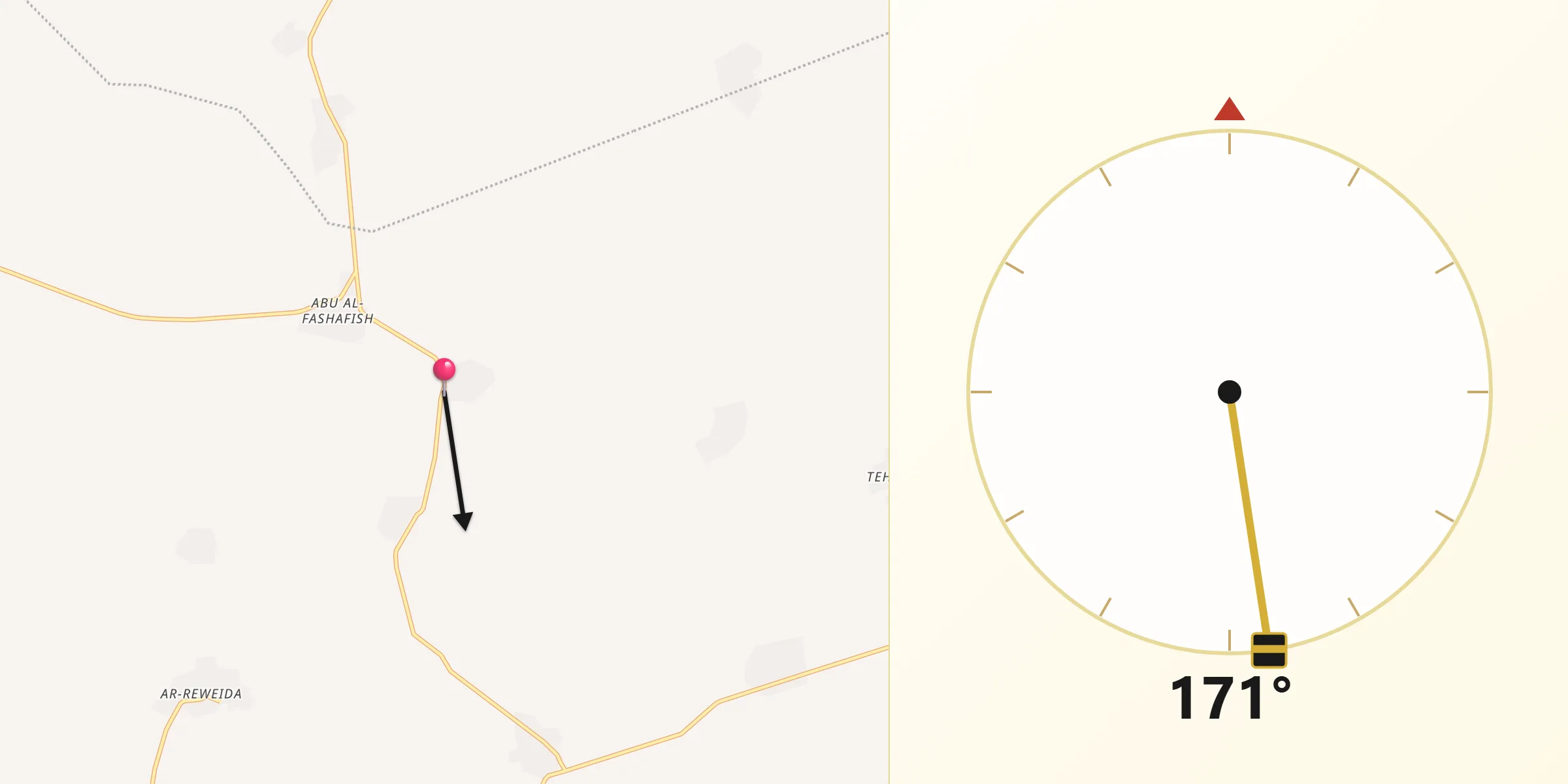 اتجاه القبلة من السلمية