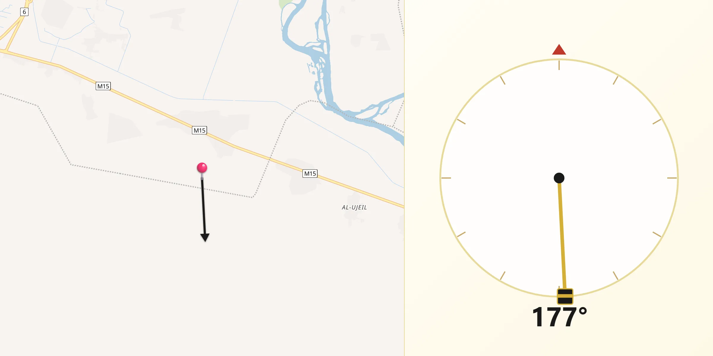 اتجاه القبلة من الرقة