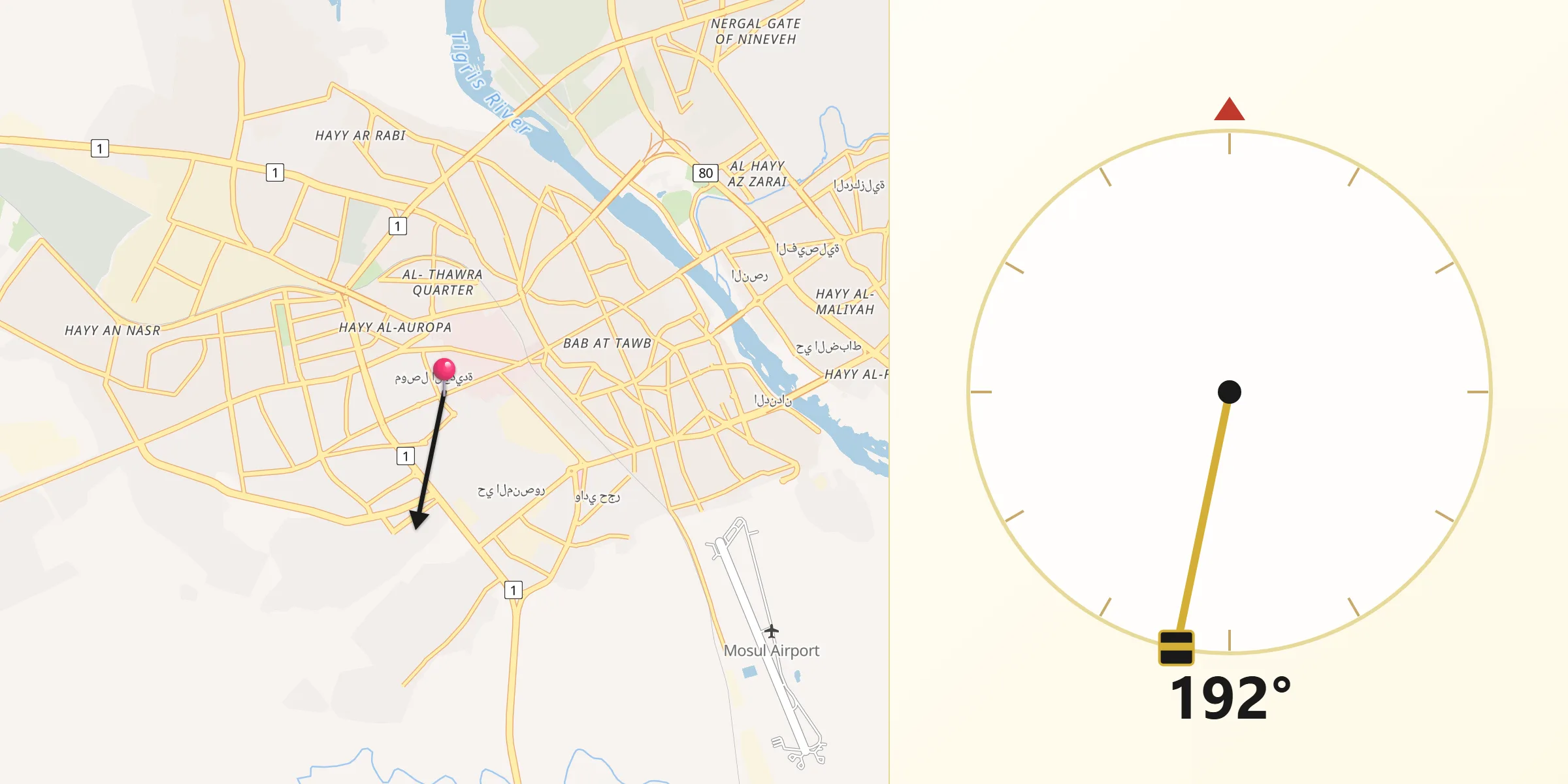 اتجاه القبلة من الموصل الجديدة
