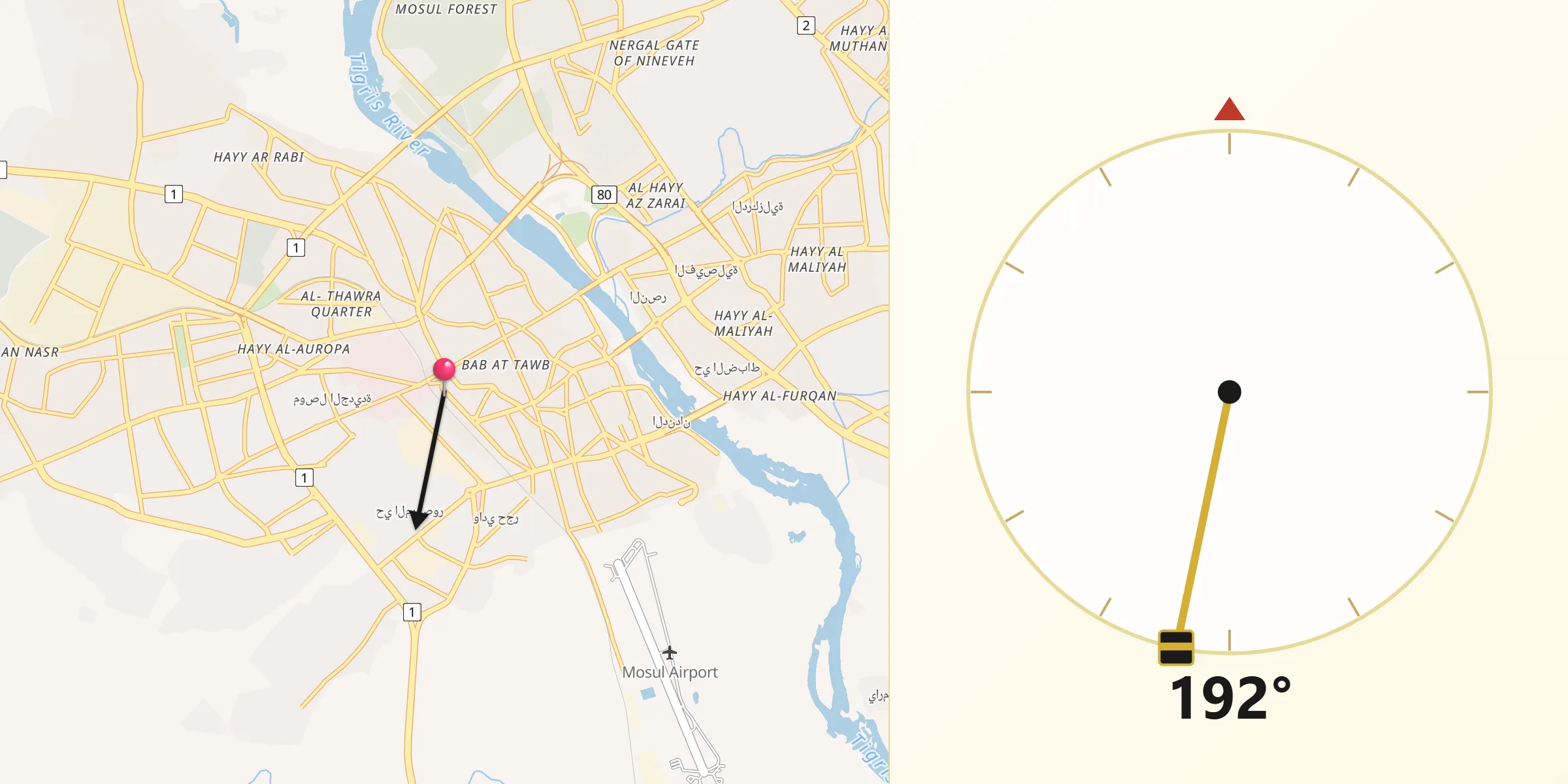 اتجاه القبلة من الموصل