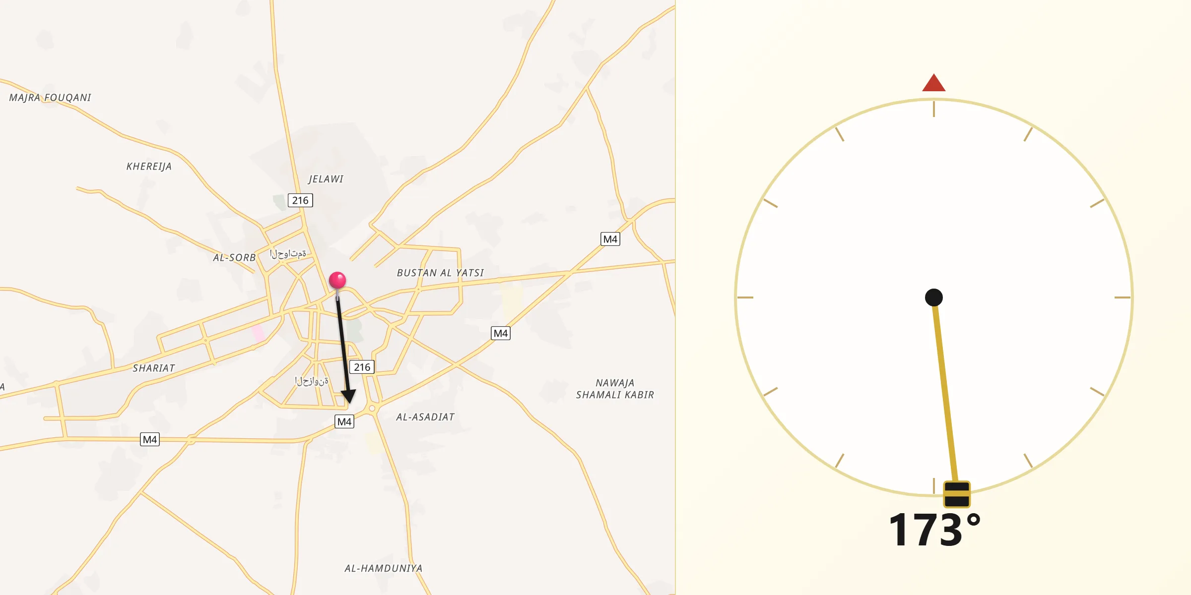 اتجاه القبلة من منبج
